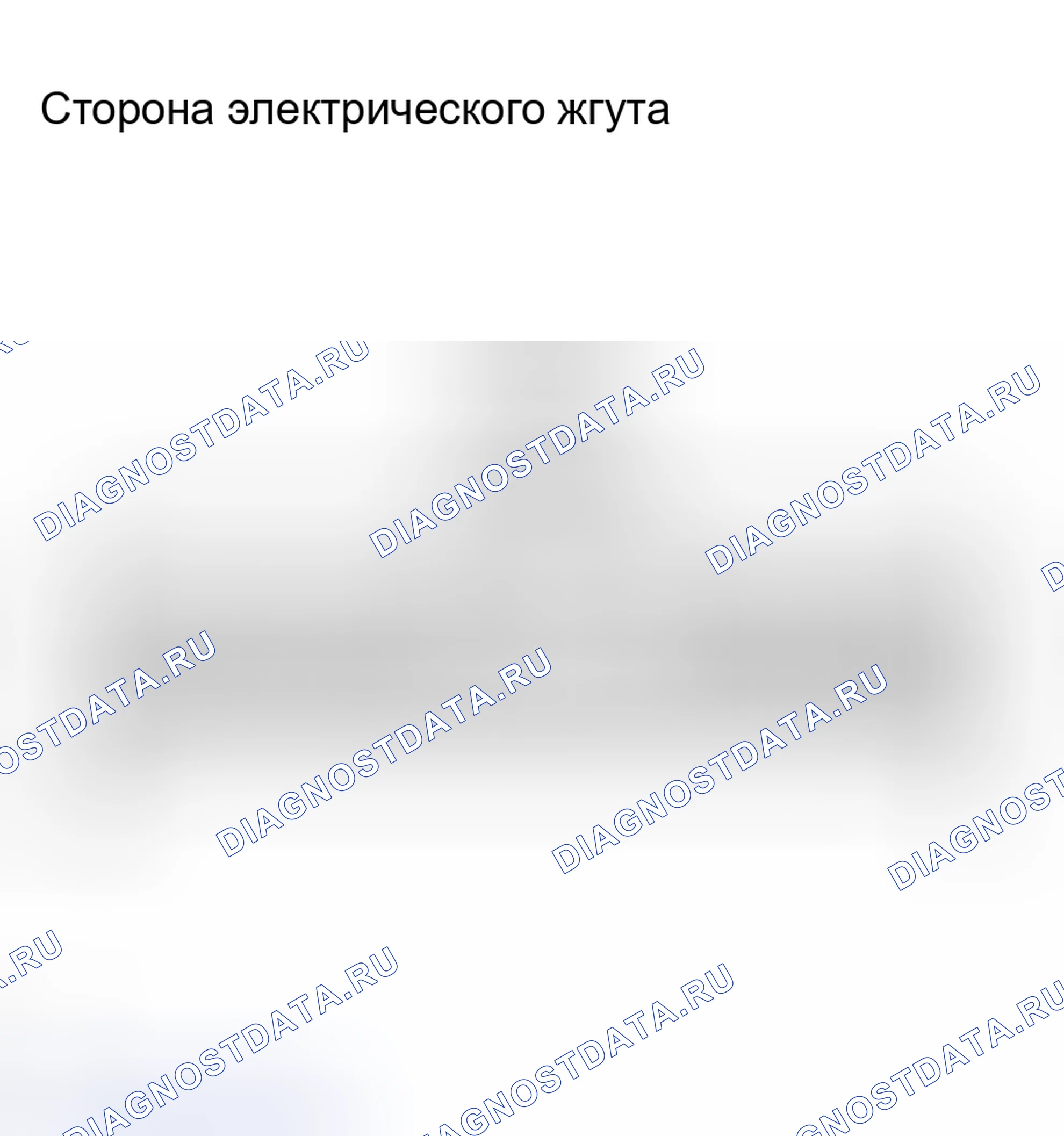 Рис. 15. Haval H8 I