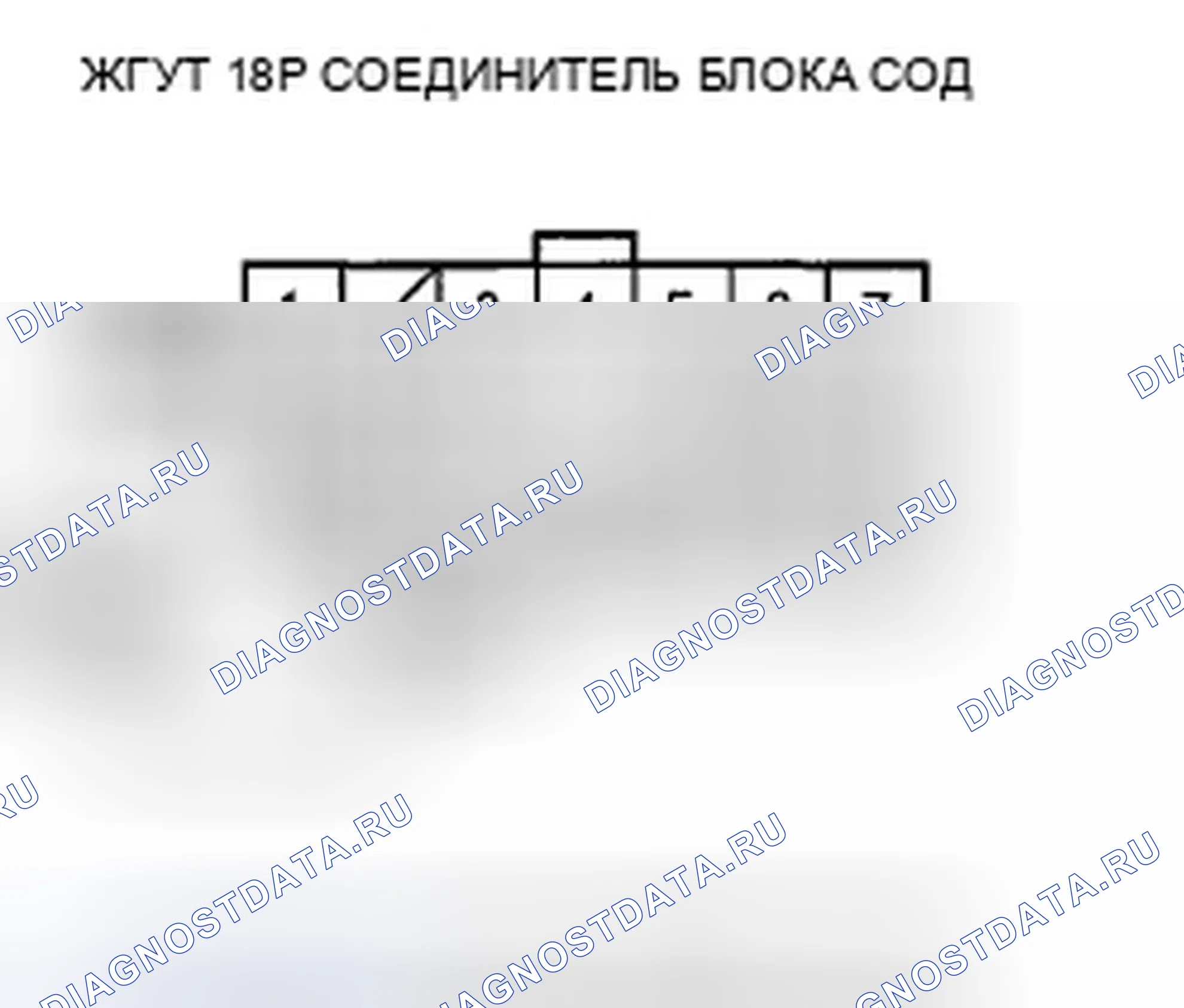 Рис. 138. Honda Insight ZE2 рестайлинг