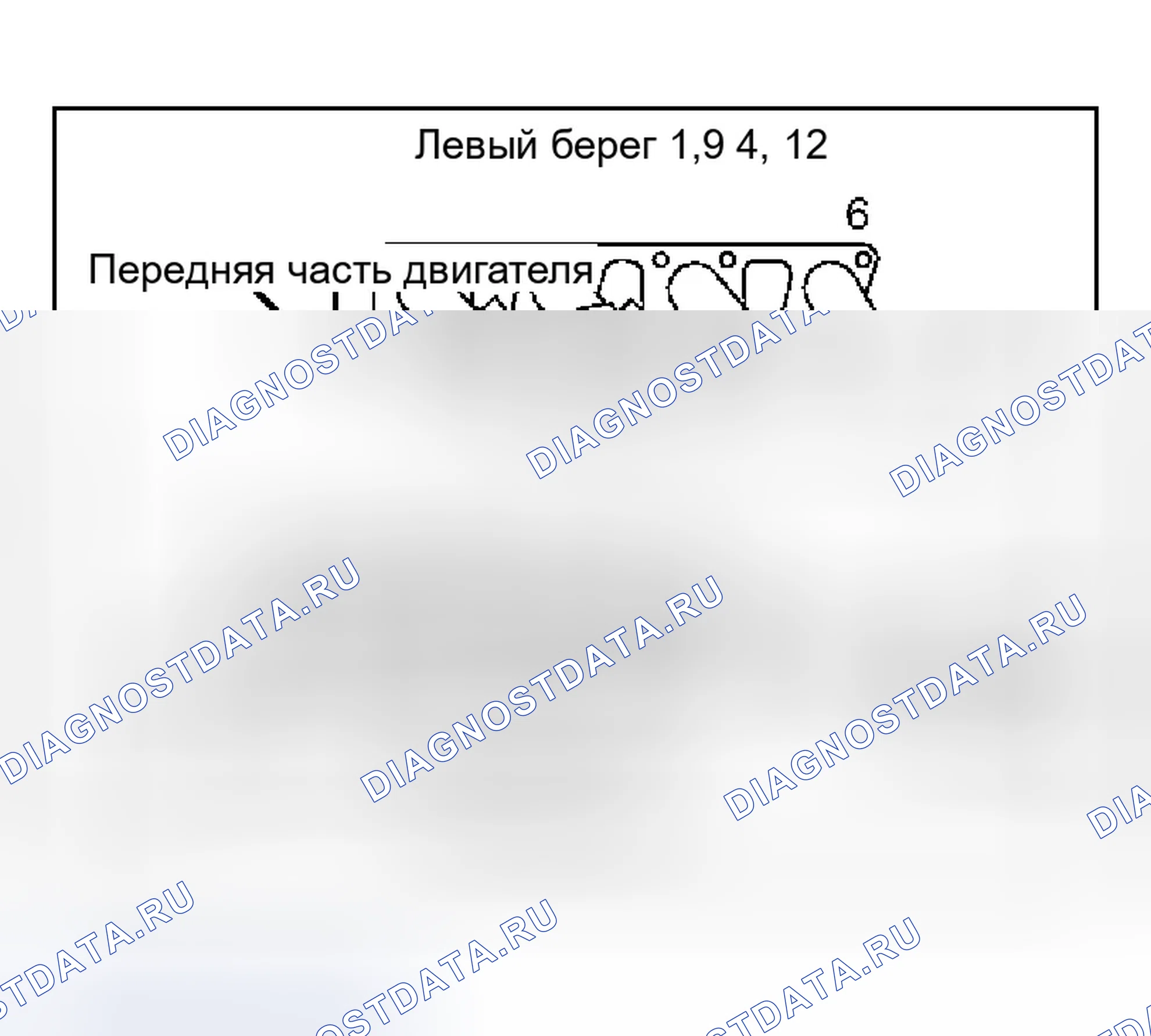 Рис. 200: Затяжка гаек выпускного коллектора. Infiniti Q45 III