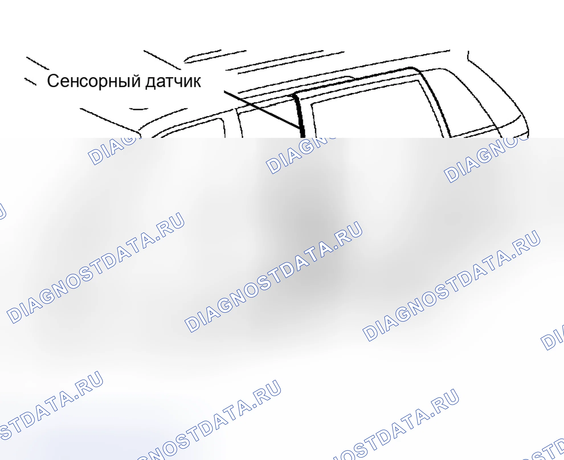Рис. 416. Toyota Sienna II