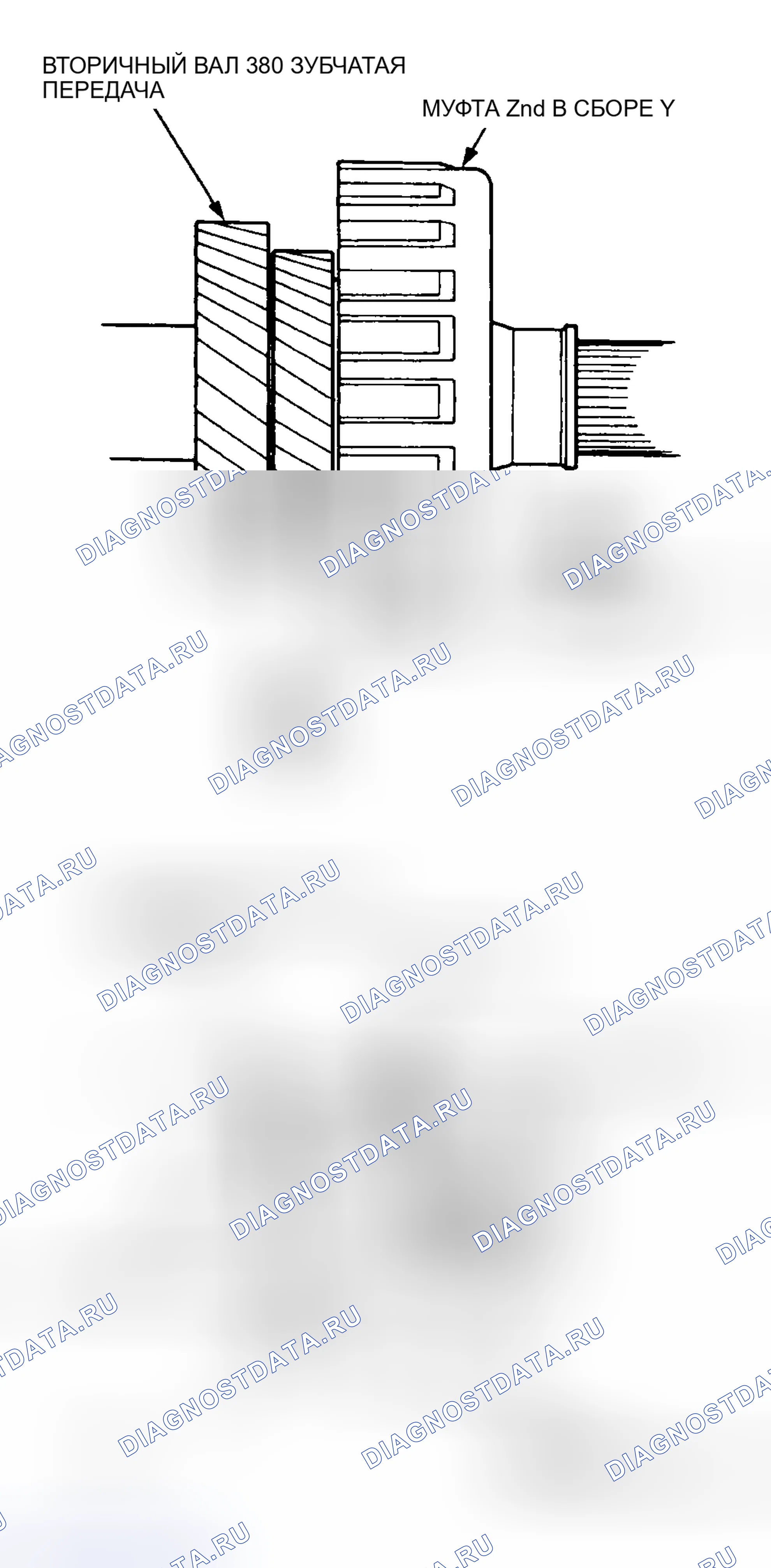 Рис. 96. Acura NSX I