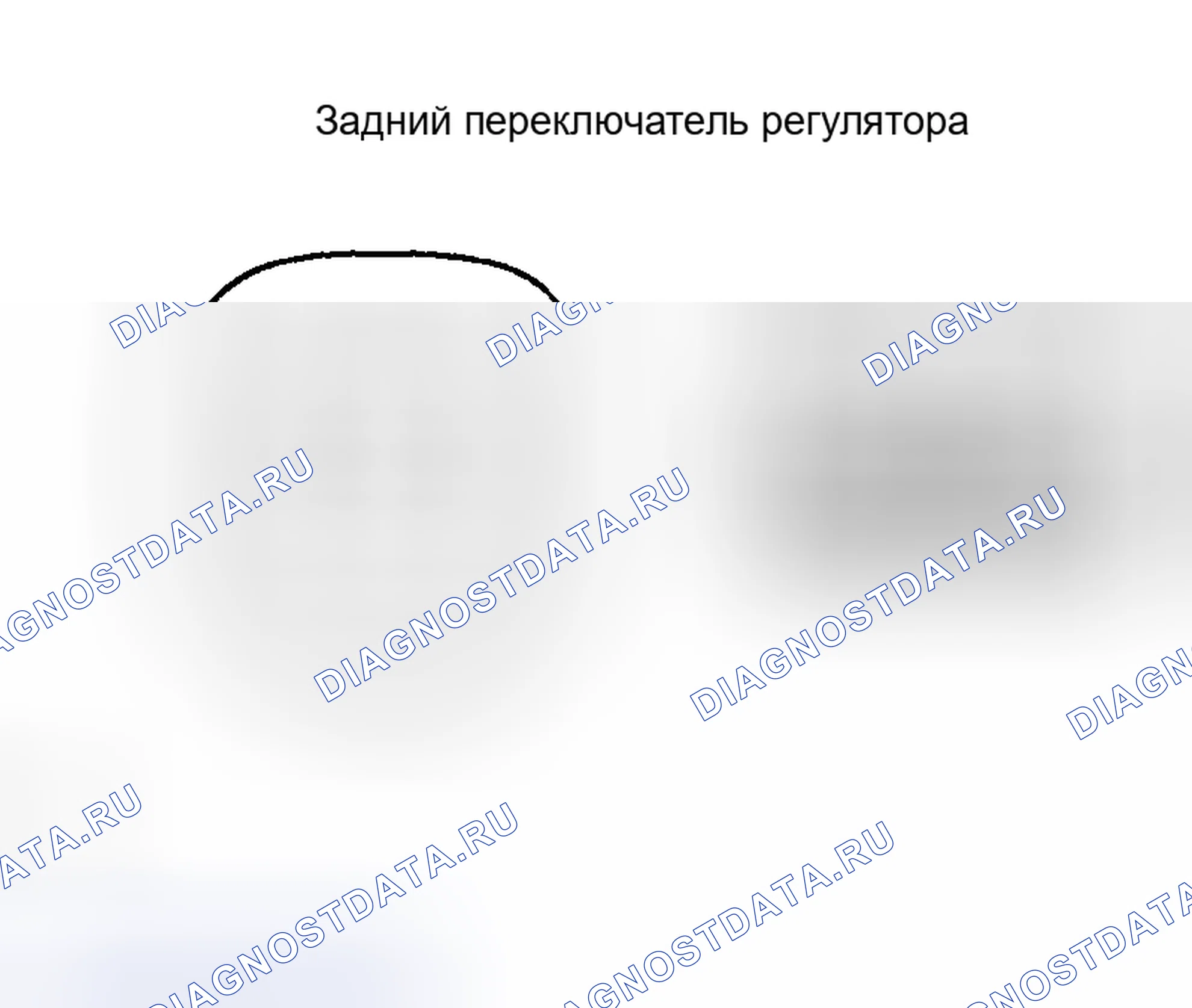 Рис. 8. Toyota Matrix E130