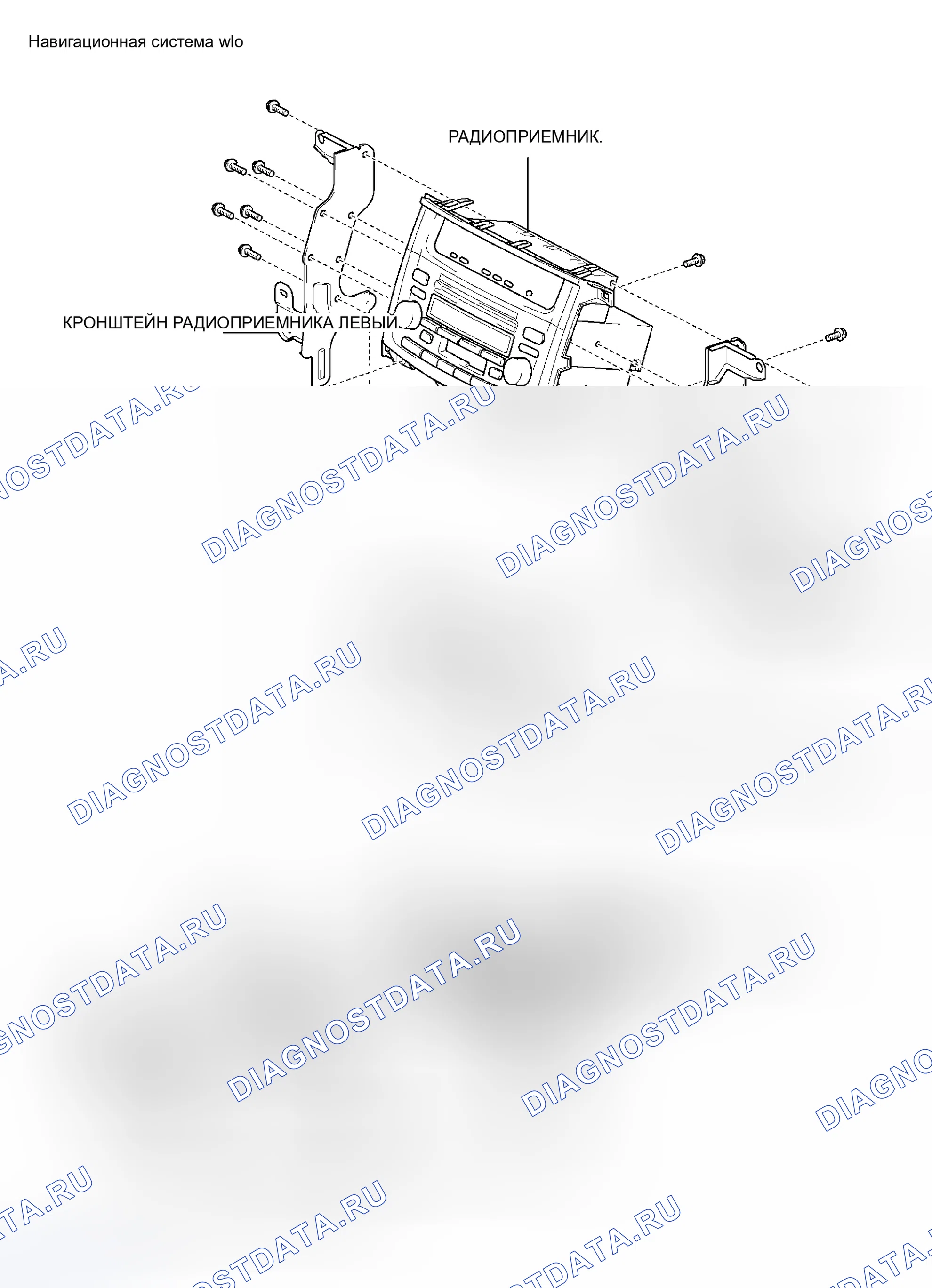 Рис. 177. Toyota Land Cruiser 100 рестайлинг 2