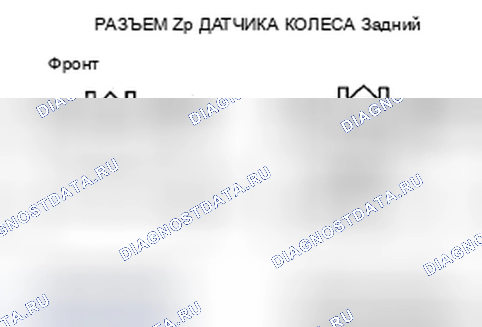 Рис. 55. Honda Element YH2 рестайлинг
