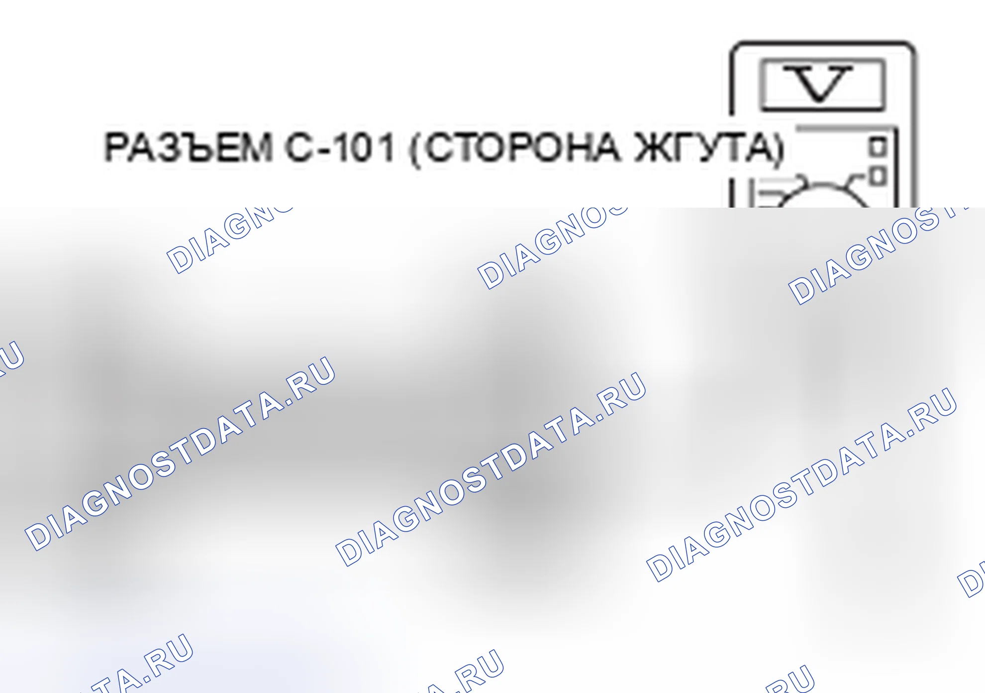 Рис. 19. Honda Crosstour I