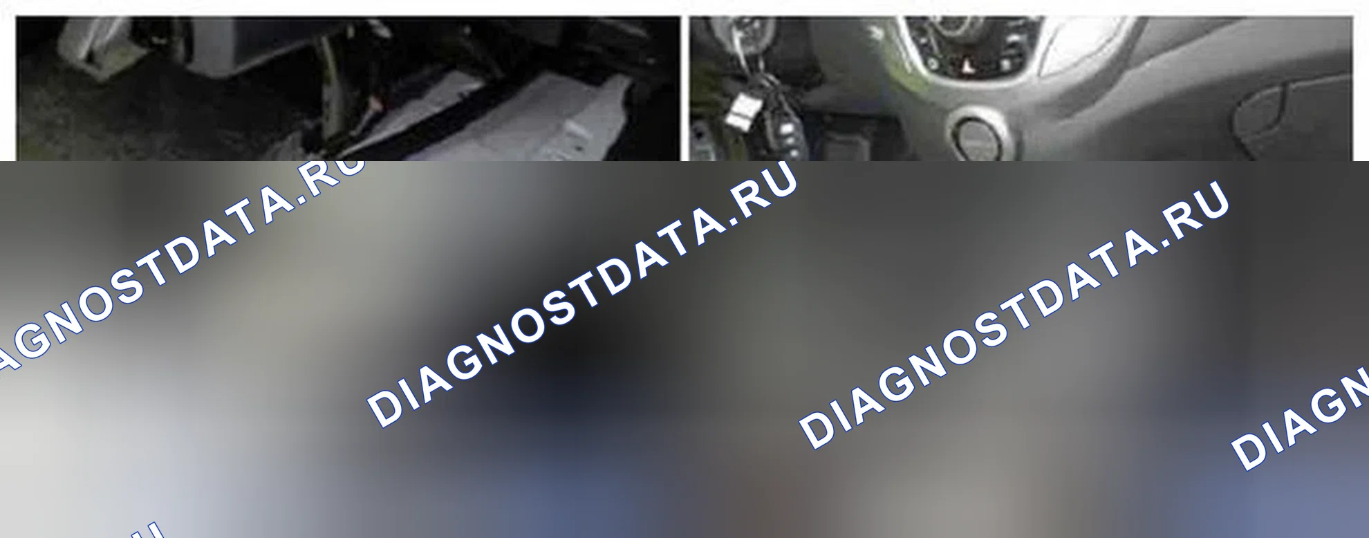 Рис. 431: Расположение компонентов. Hyundai Veloster I