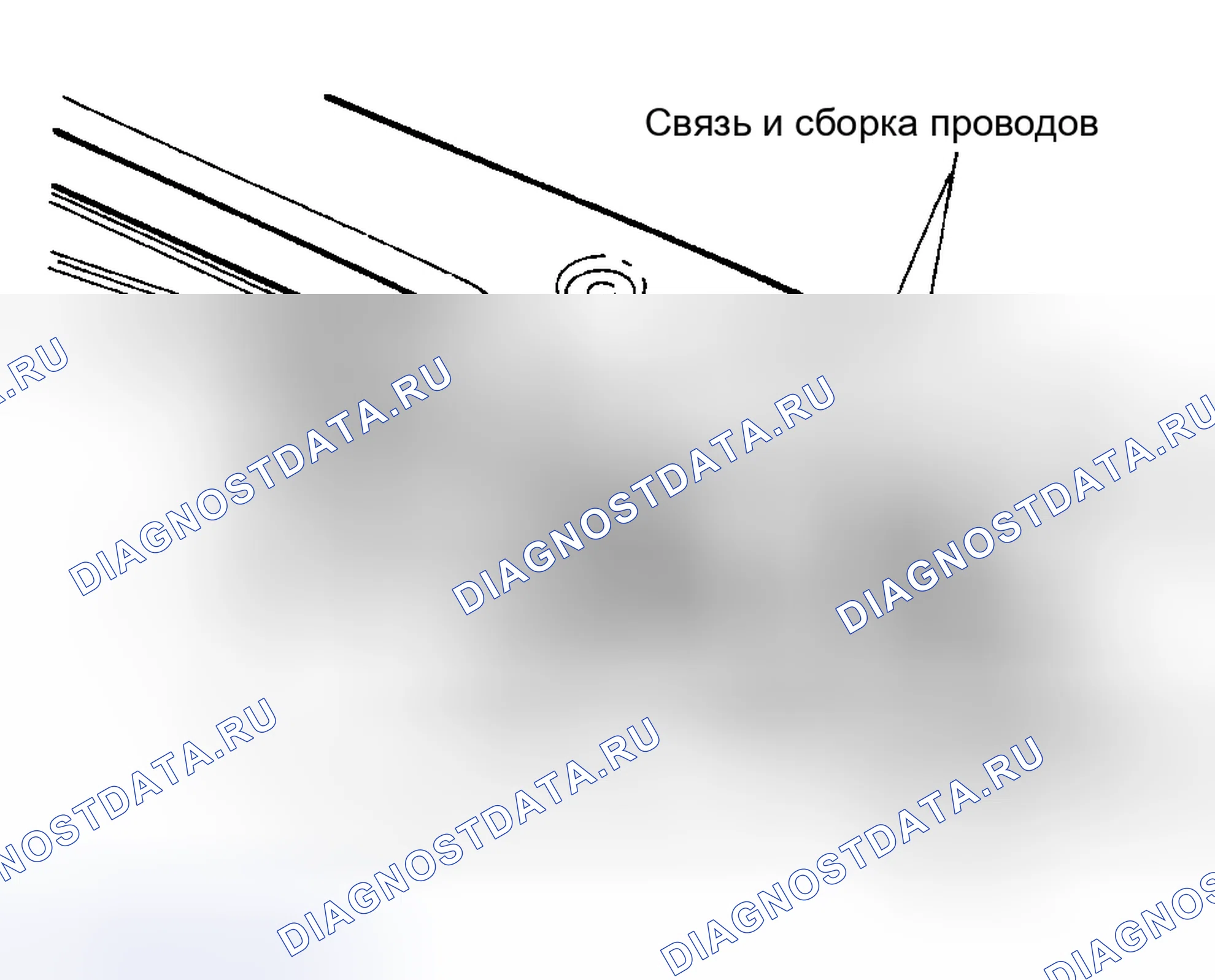 Рис. 5. Nissan Maxima J30