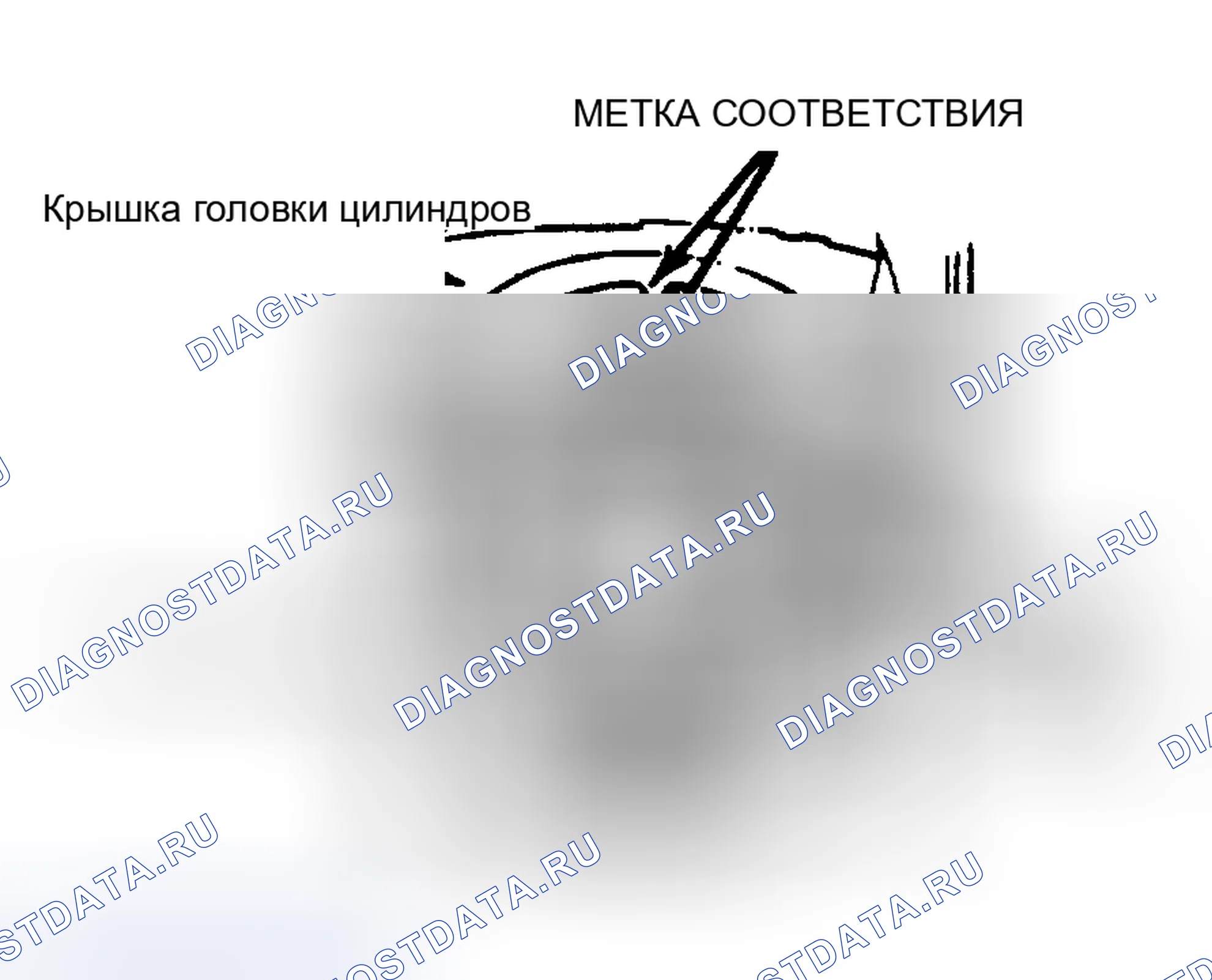 Рис. 3. Mercury Tracer pre-I