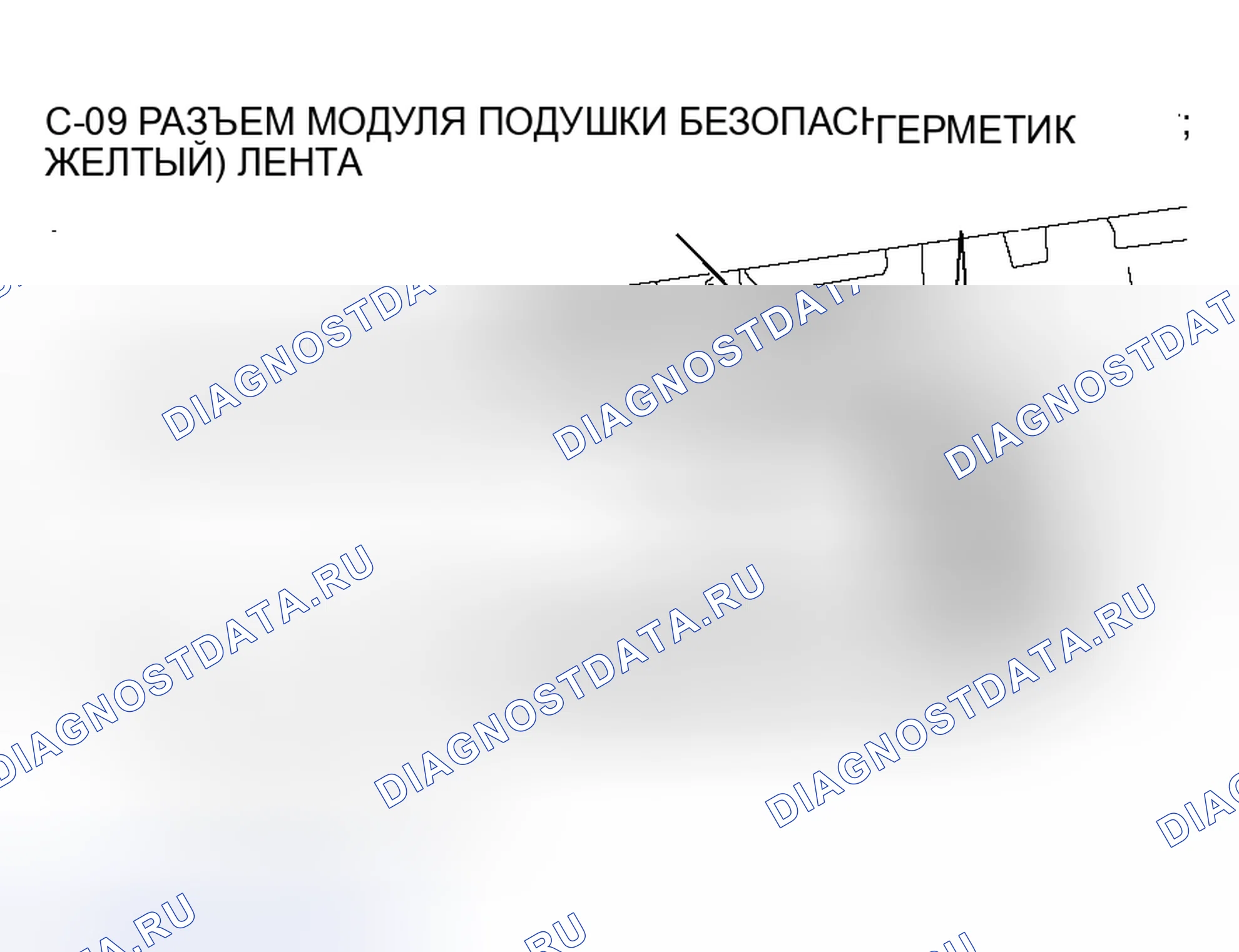 Рис. 356. Mitsubishi Endeavor I