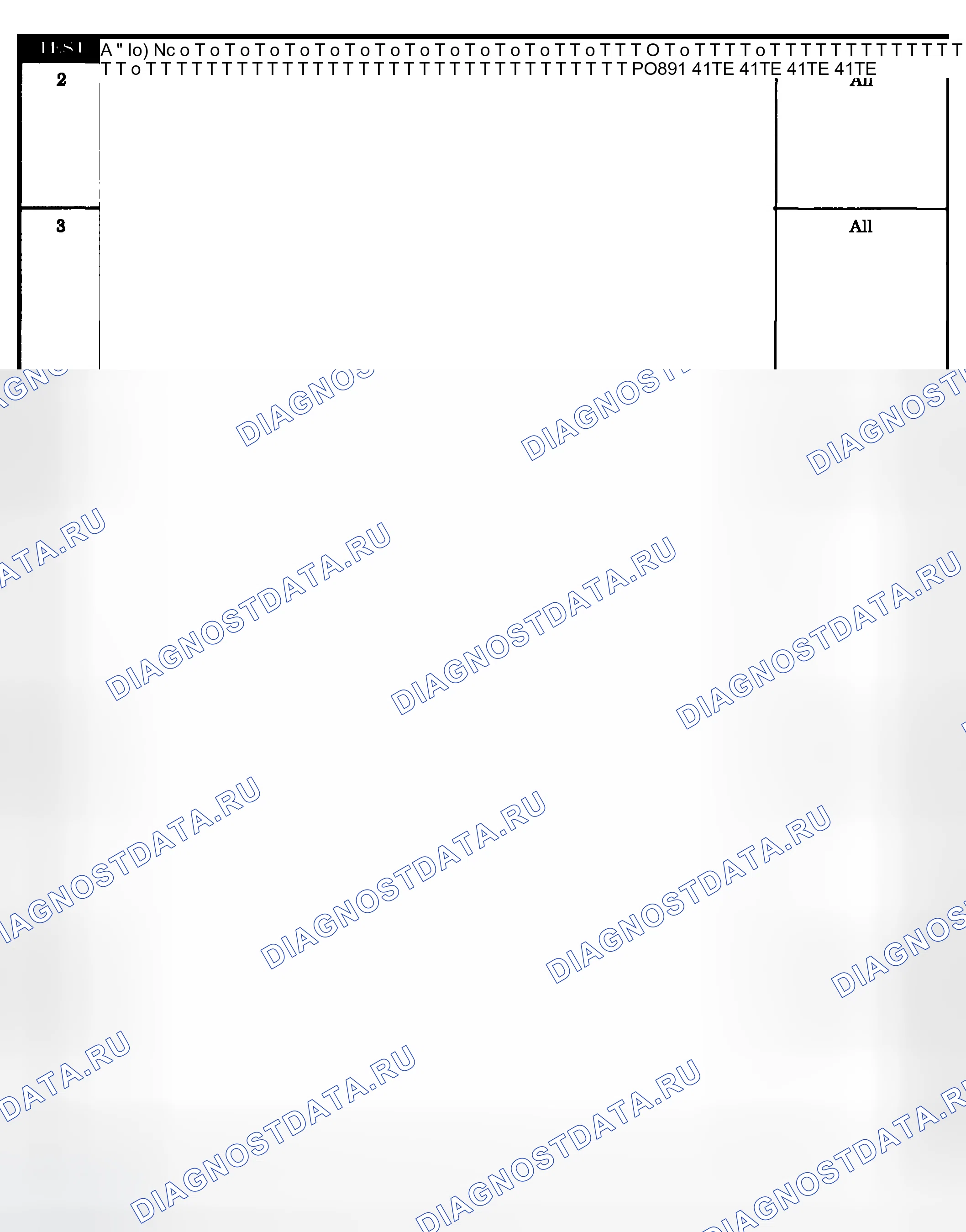 Рис. 559. Dodge Grand Caravan IV