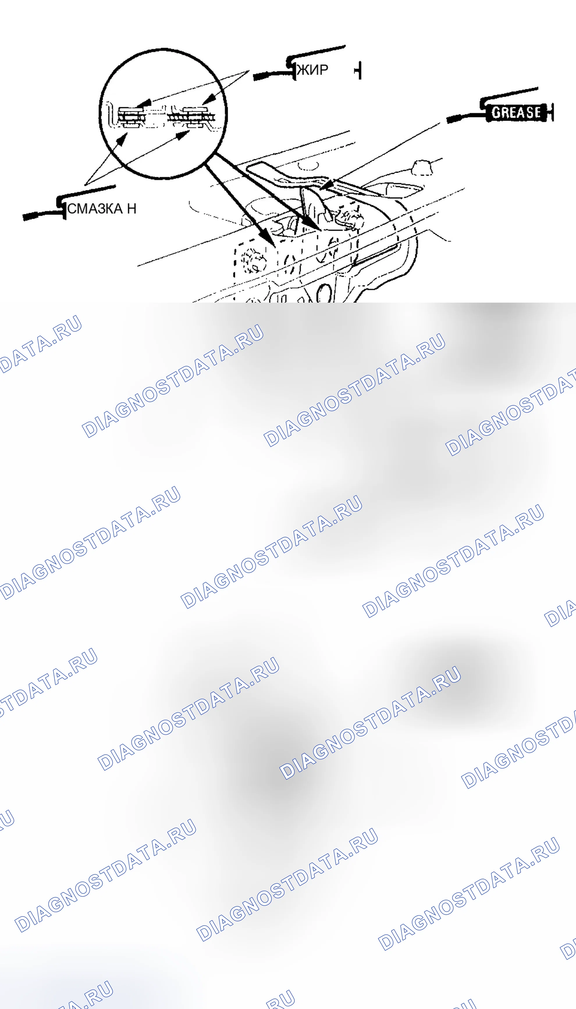 Рис. 54. Honda Pilot I