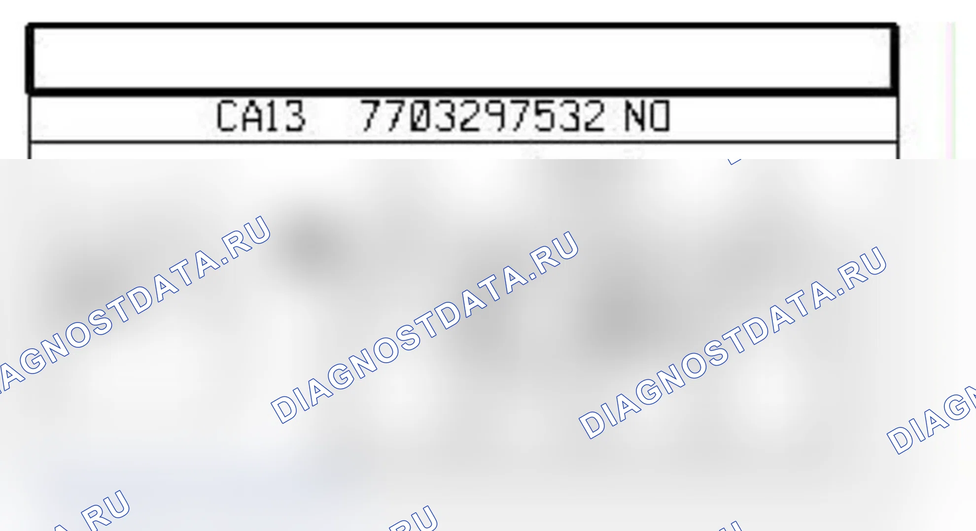 Распиновка разъёма 125 — Выкл. авар. сигнализ.. Renault Clio II