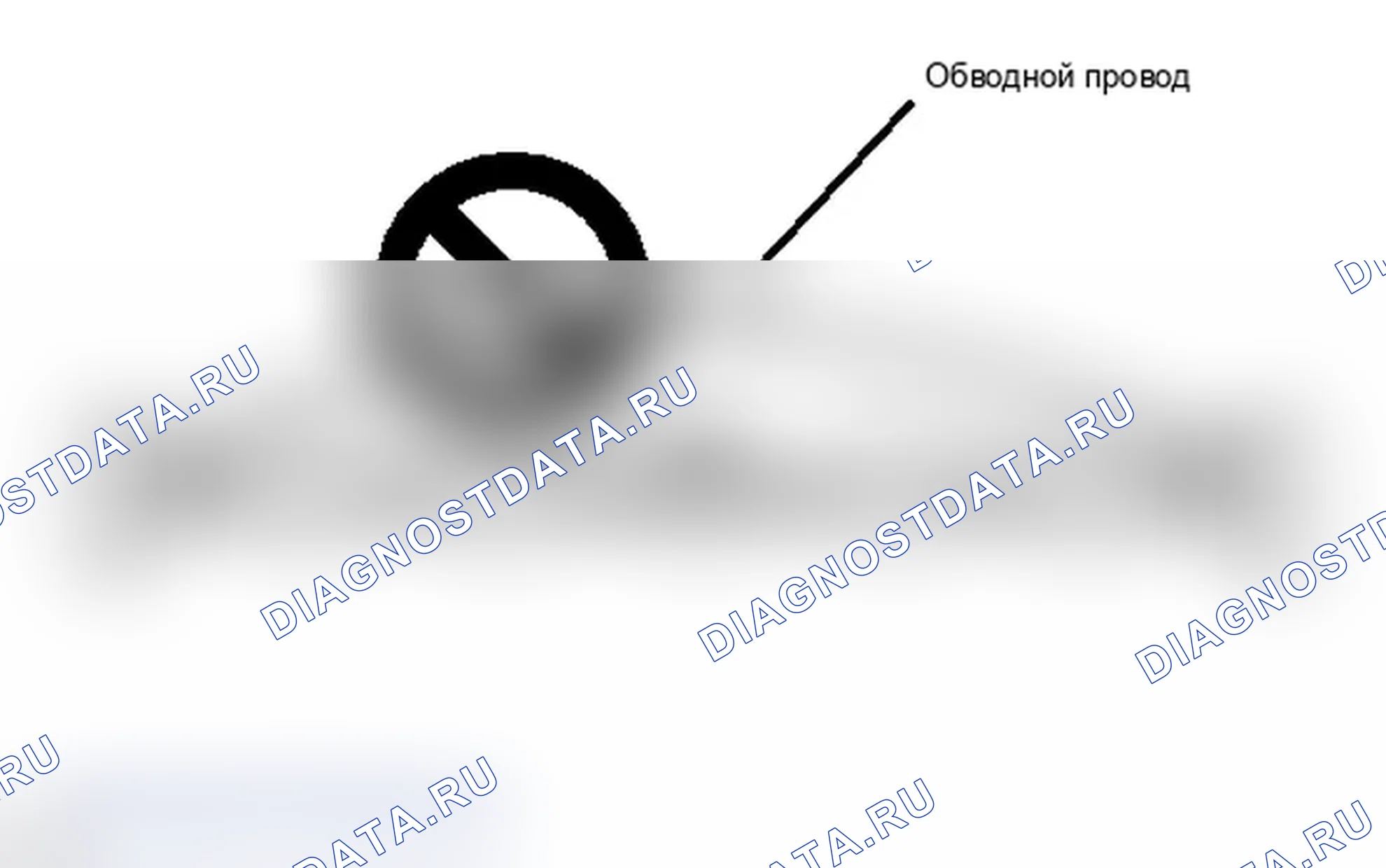 Рис. 43. Lexus IS F I