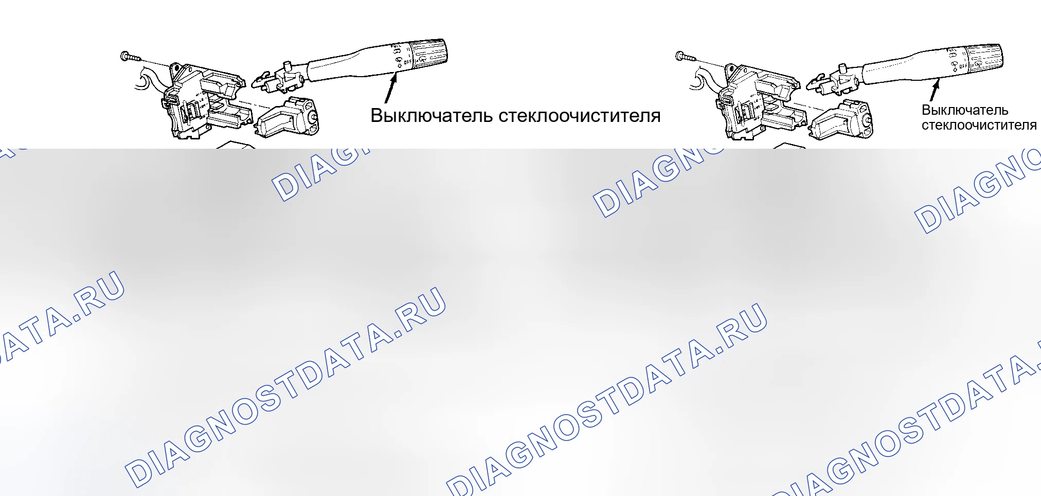 Рис. 5. Mazda MX-3 I