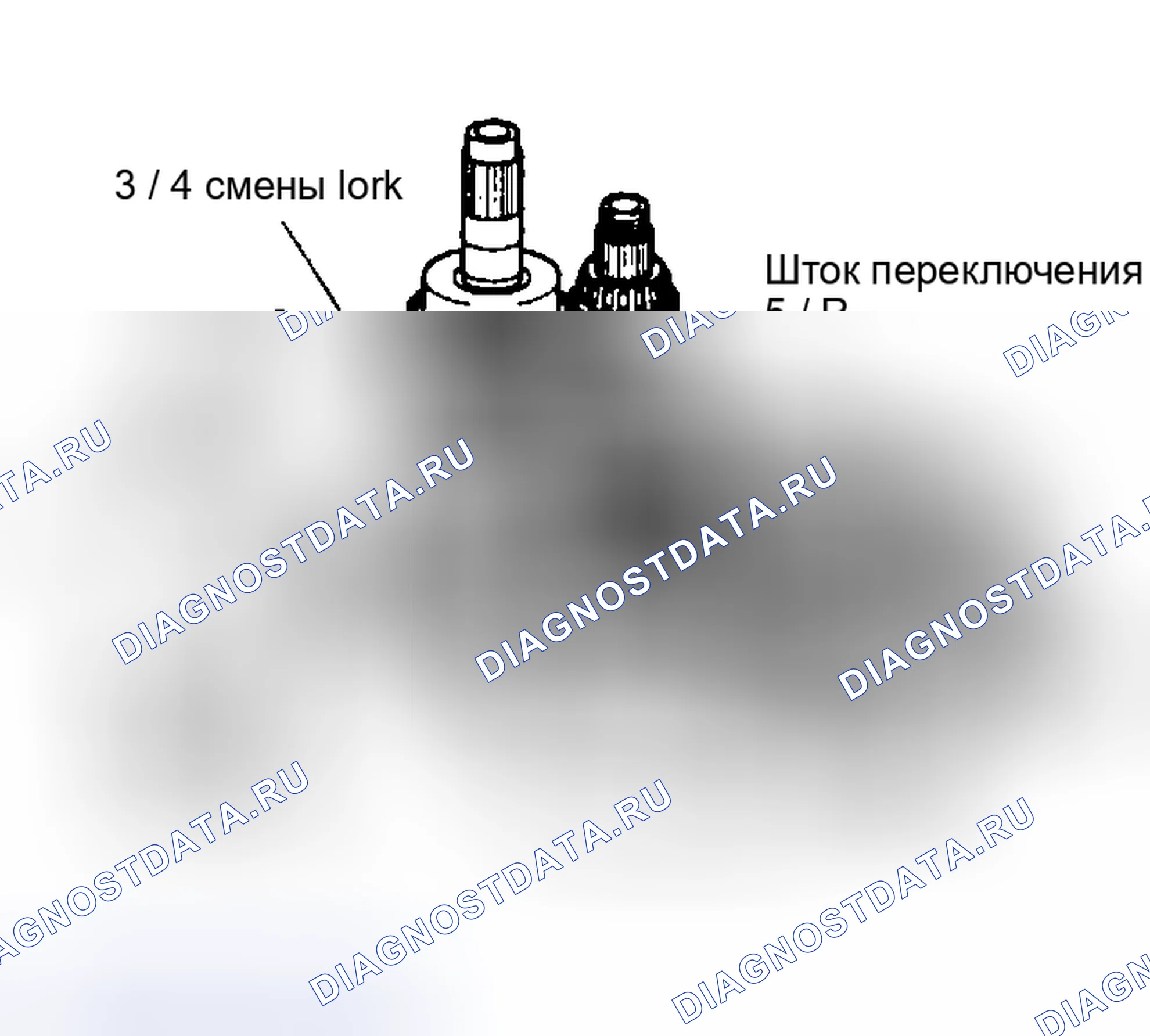 Рис. 35. Geely Preface I