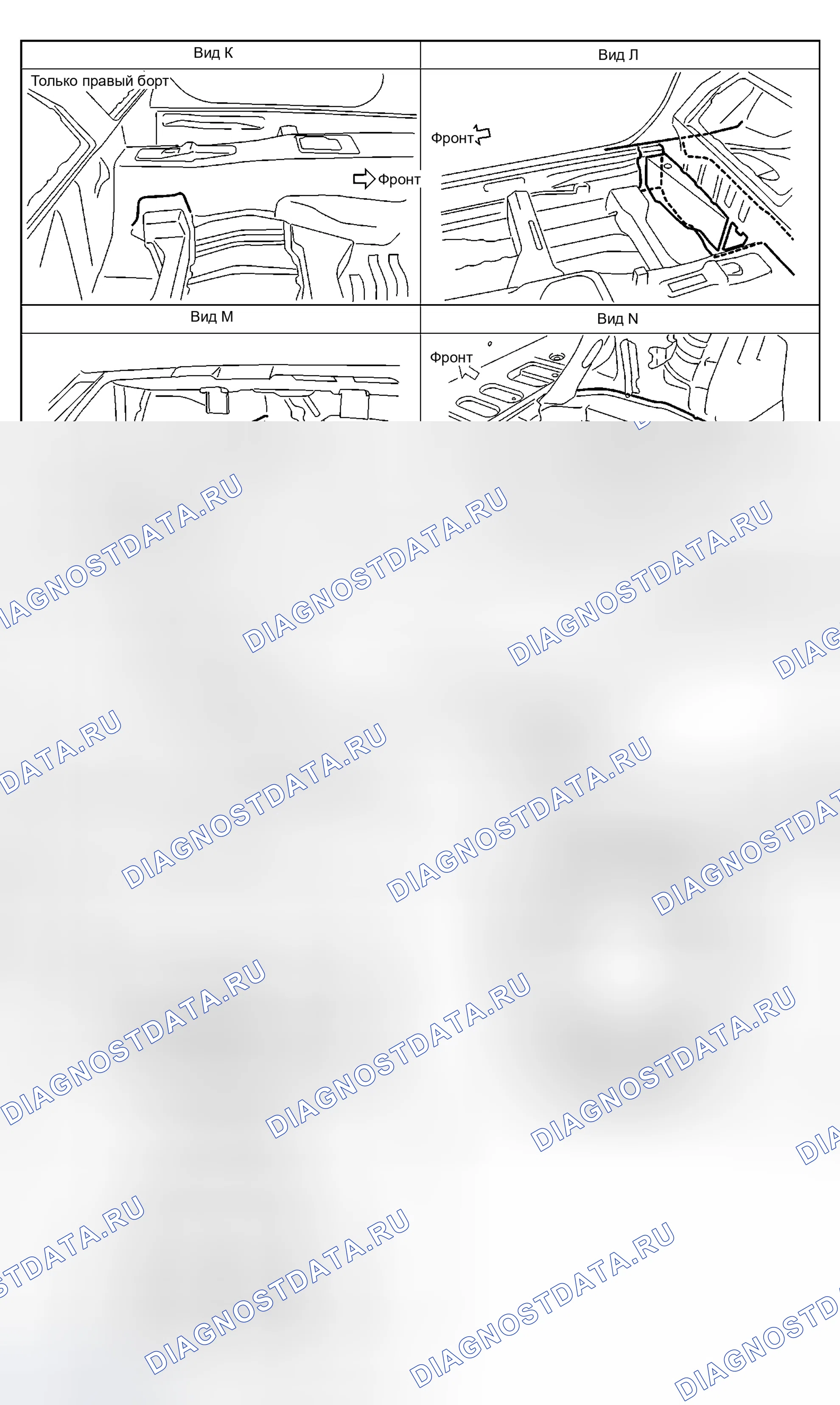 Рис. 25. Honda Logo I