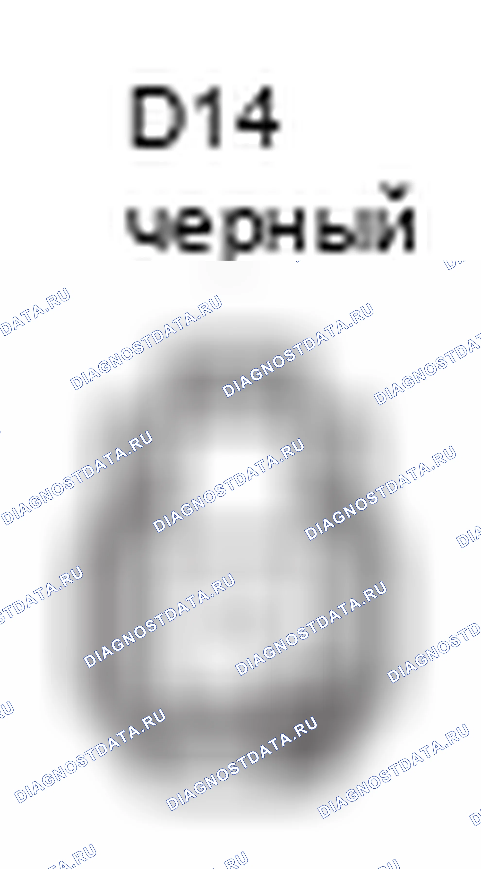 Рис. 460: Дверной разъем Sw сзади Lh, вид с торца (D14). Lexus GX J120