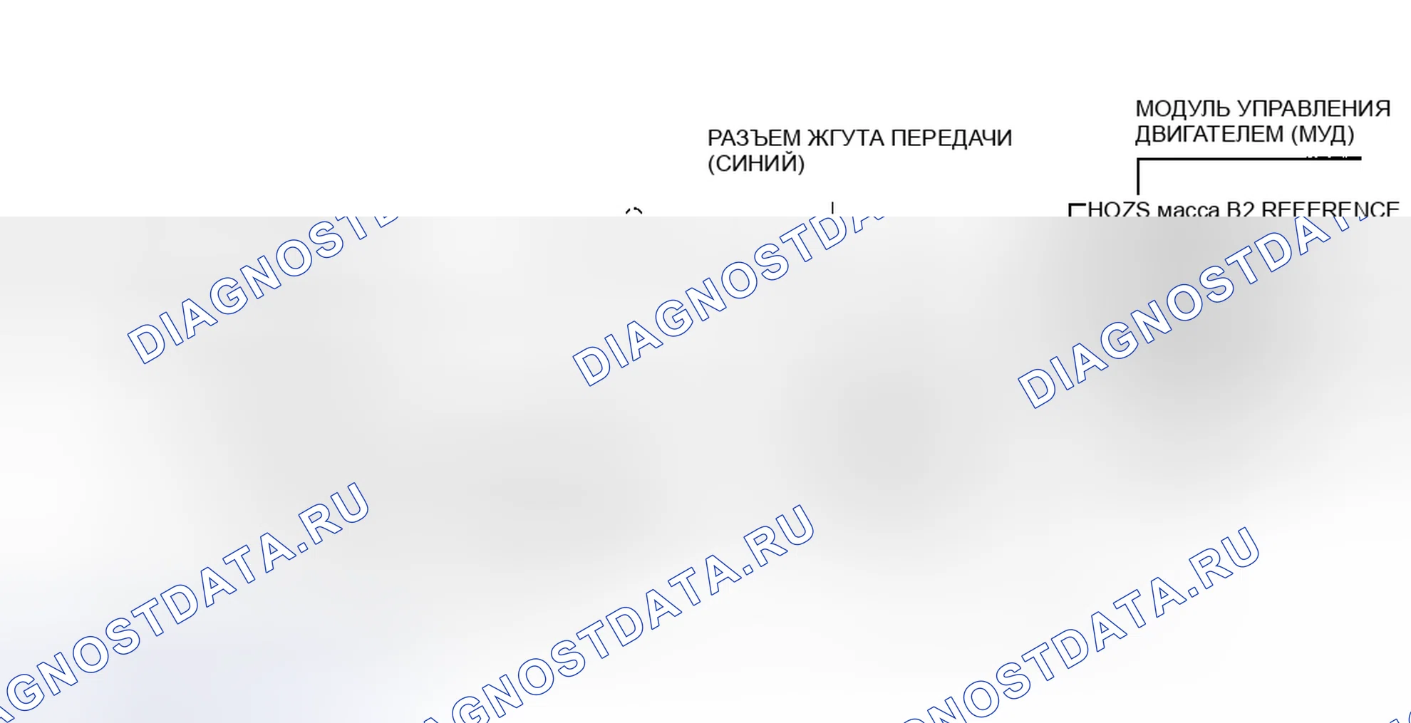 Рис. 77: Код 44 - Схема (3.2L Passport датчик кислорода (лямбда-зонд) (бедная топливная смесь). Geely Coolray I