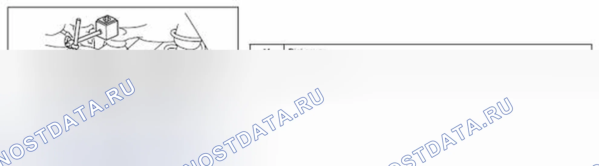 Рис. 87. Hyundai Creta I рестайлинг