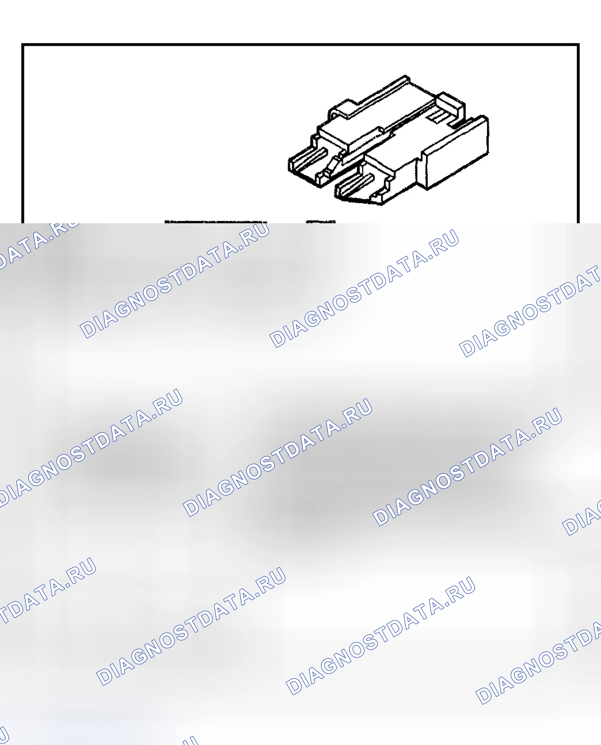 Рис. 964. GMC Sierra 1500 HD 