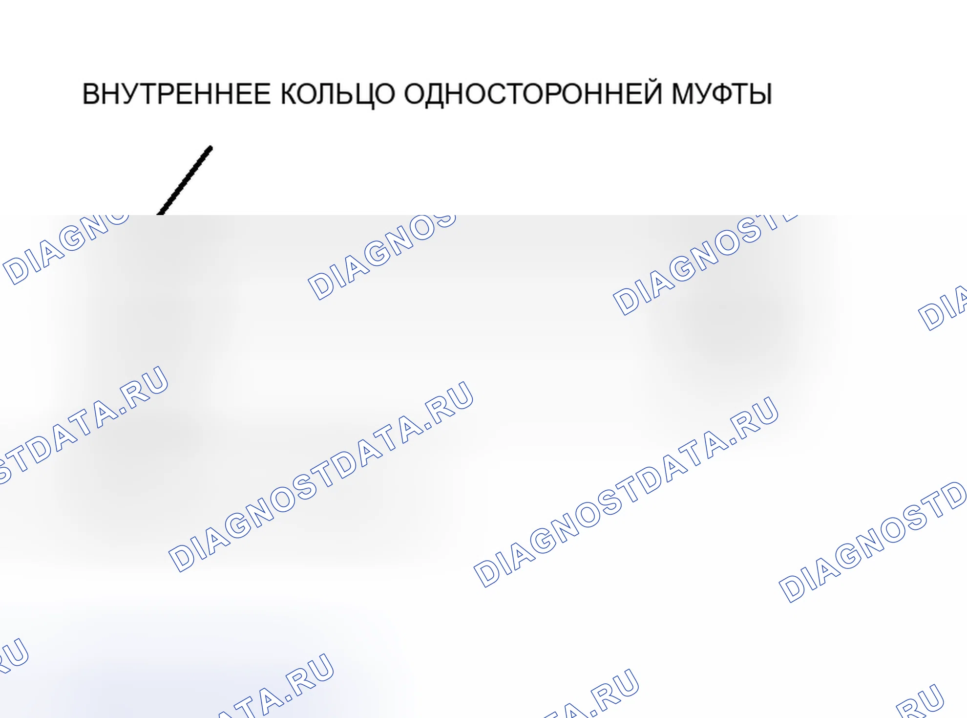 Рис. 624. Mitsubishi Lancer Evolution IX