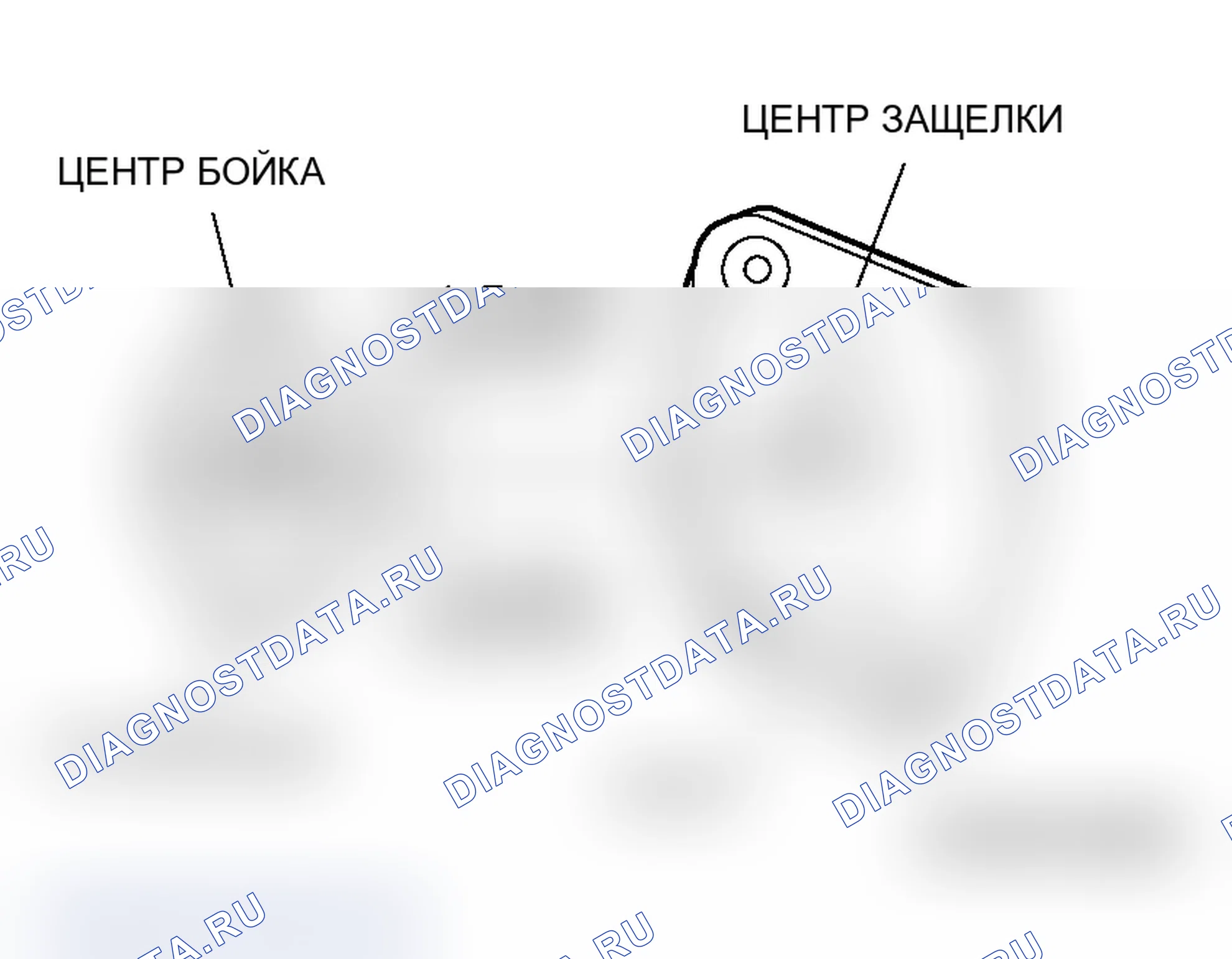 Рис. 171: >> A <<УСТАНОВКА БОЙКА. Mitsubishi Lancer Ralliart IX рестайлинг