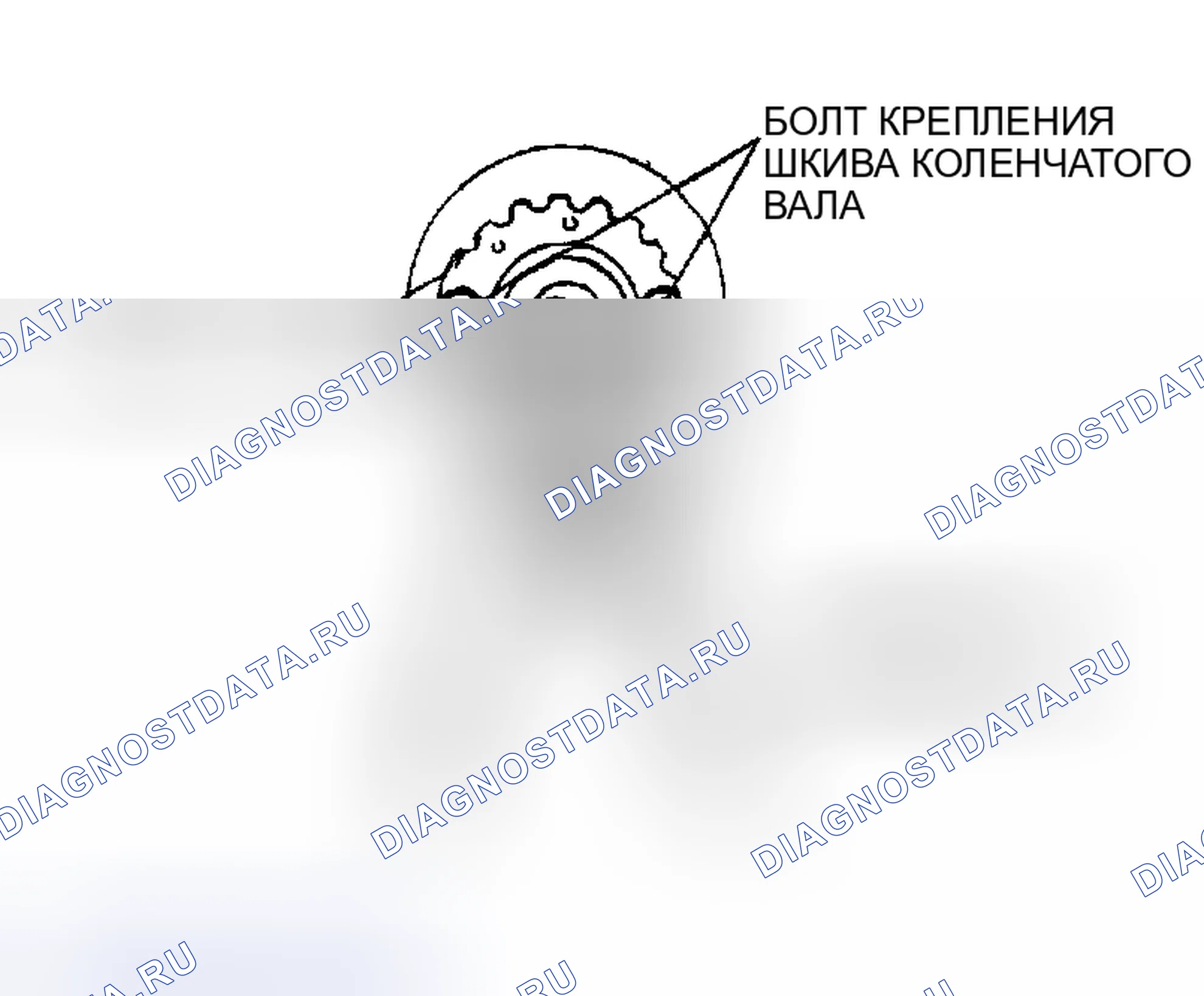 Рис. 9. Chrysler Sebring II рестайлинг