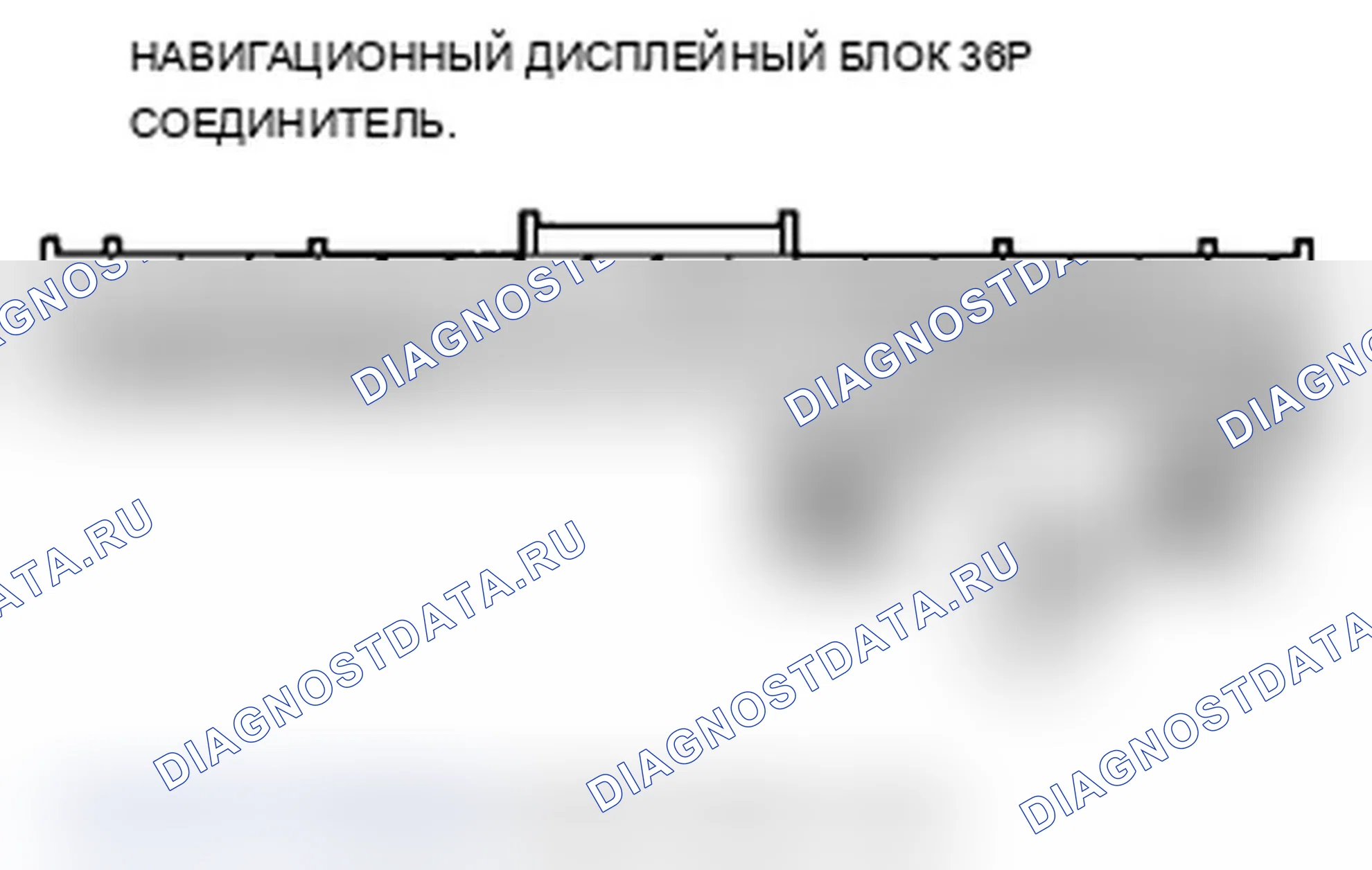 Рис. 124. Acura TL IV рестайлинг