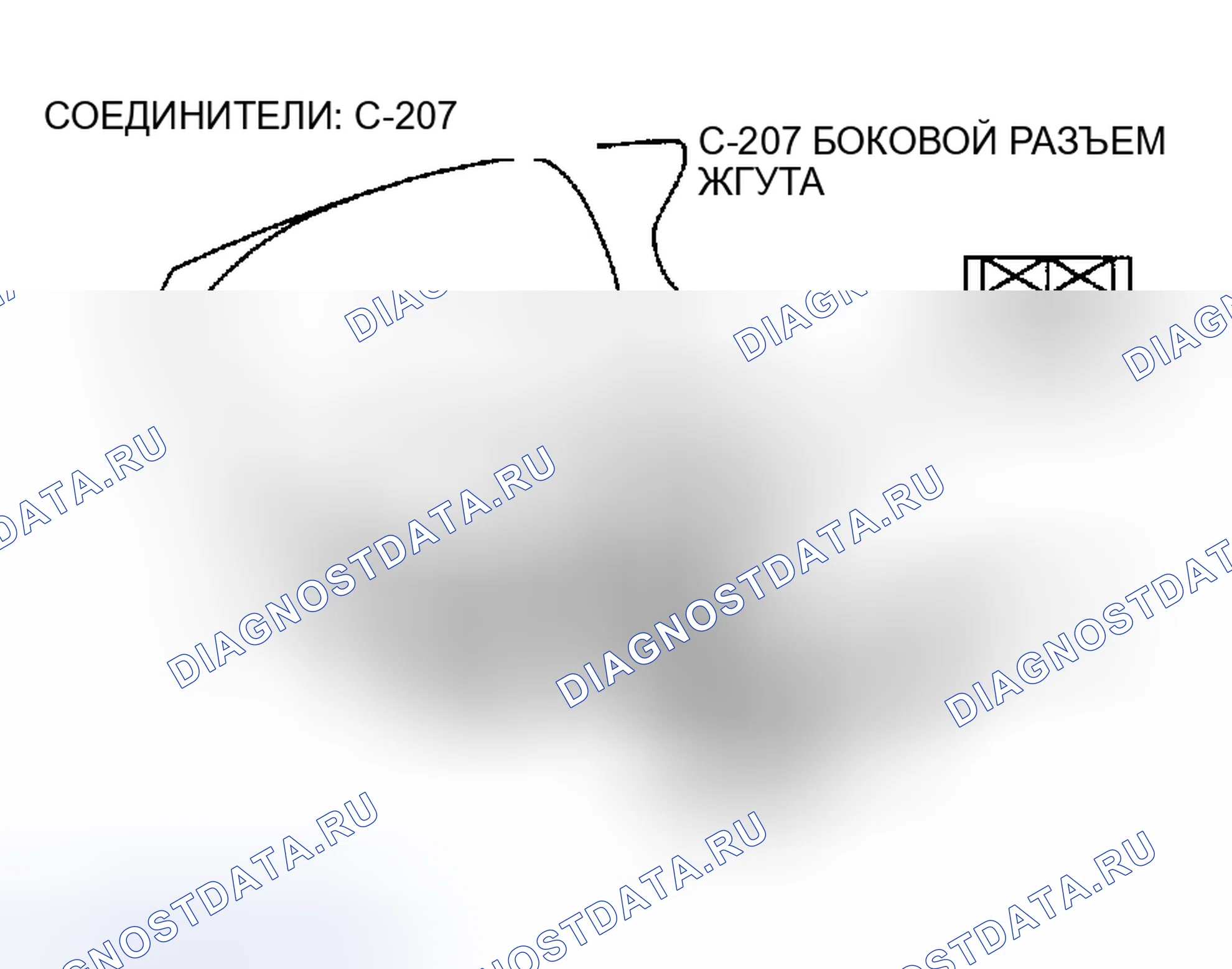 Рис. 65. Dodge Stratus II рестайлинг