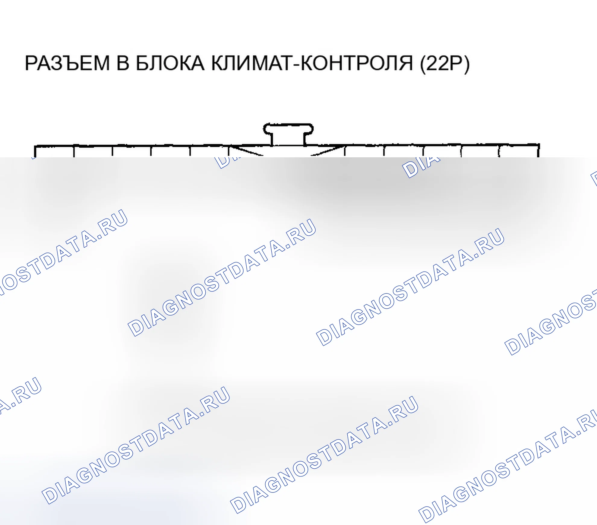 Рис. 296: Поиск и устранение неисправностей цепи датчика температура охлаждающей жидкости. Honda Civic VII рестайлинг