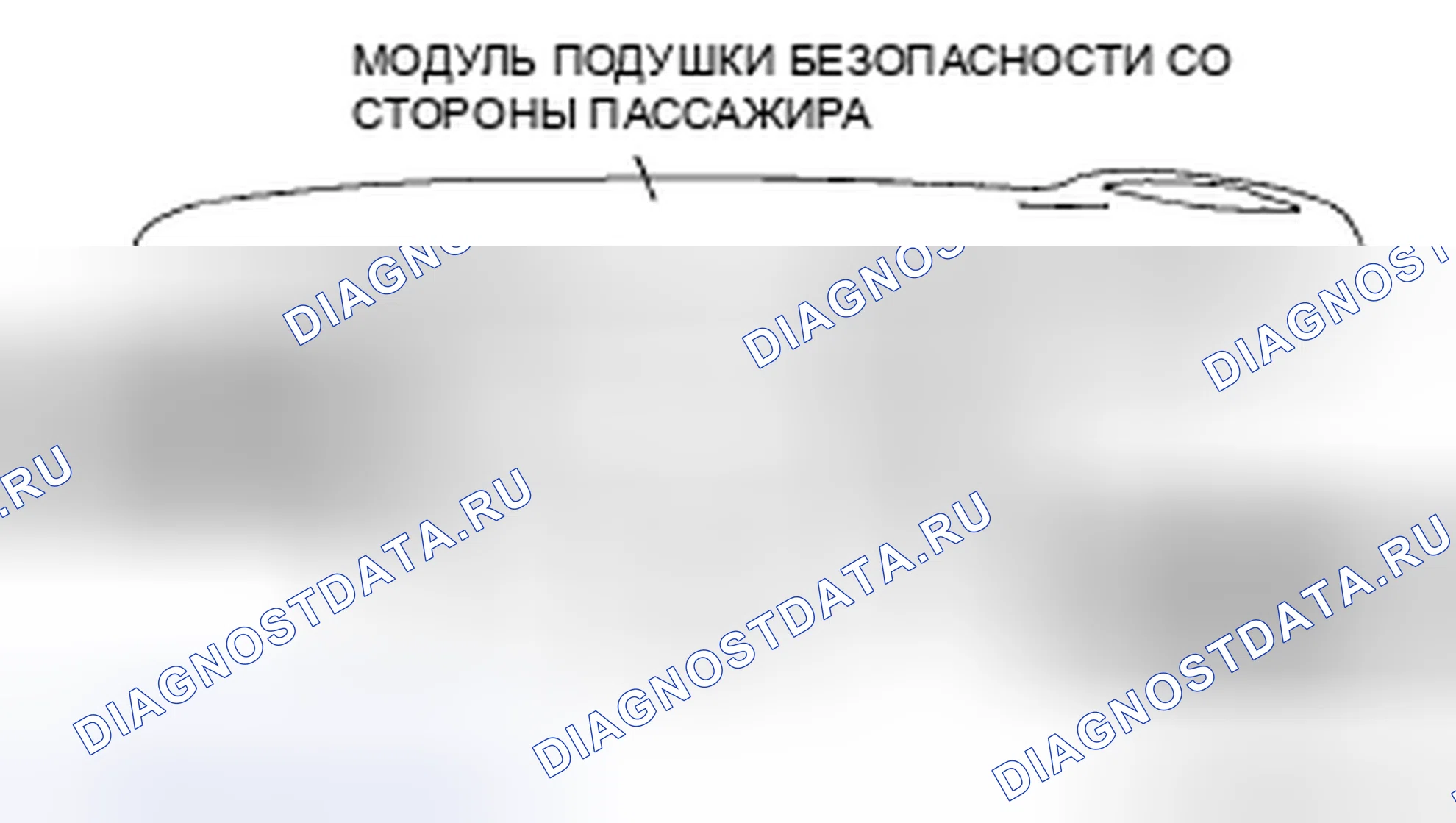 Рис. 43. Mazda RX-8 I рестайлинг