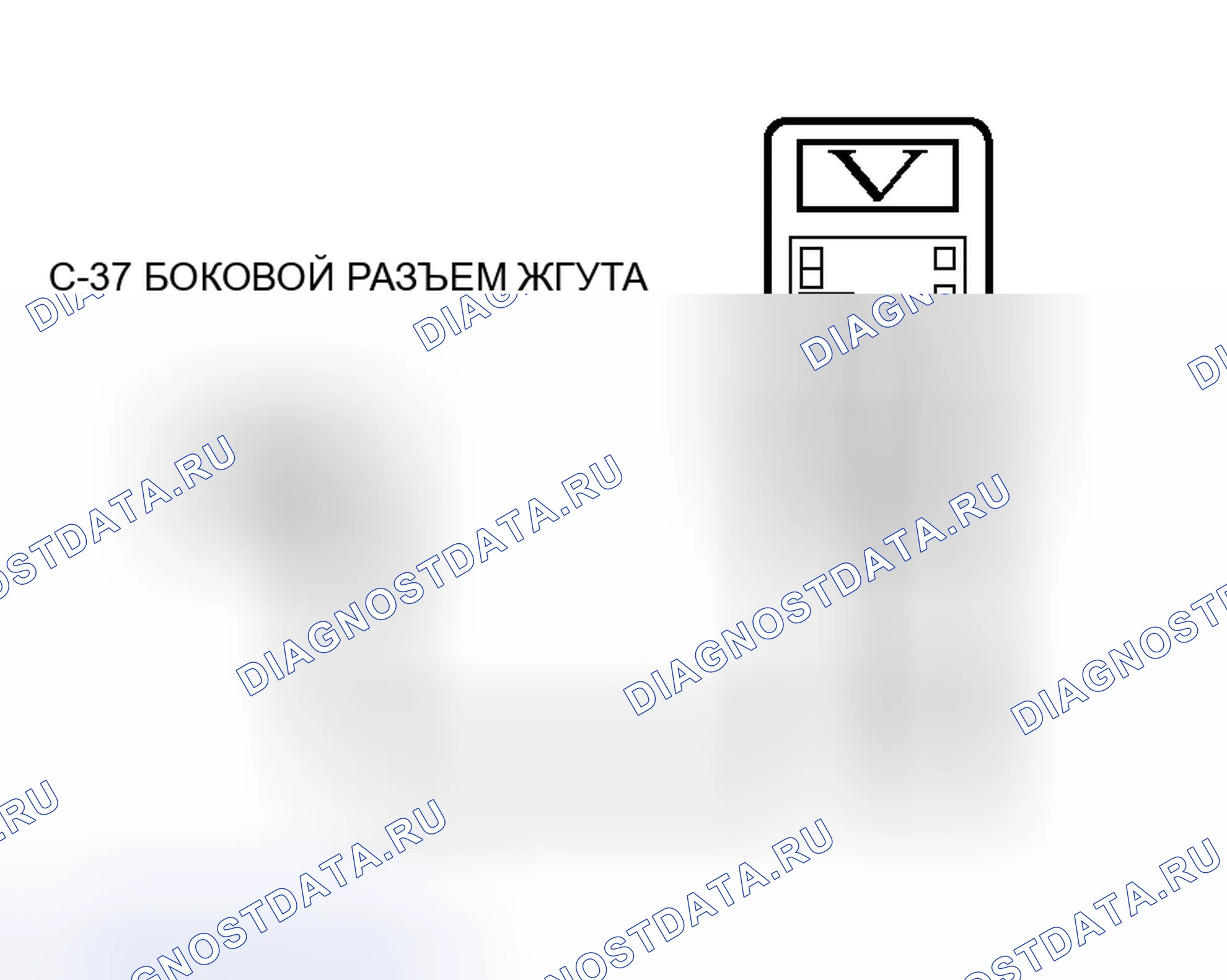 Рис. 181. Mitsubishi Endeavor I
