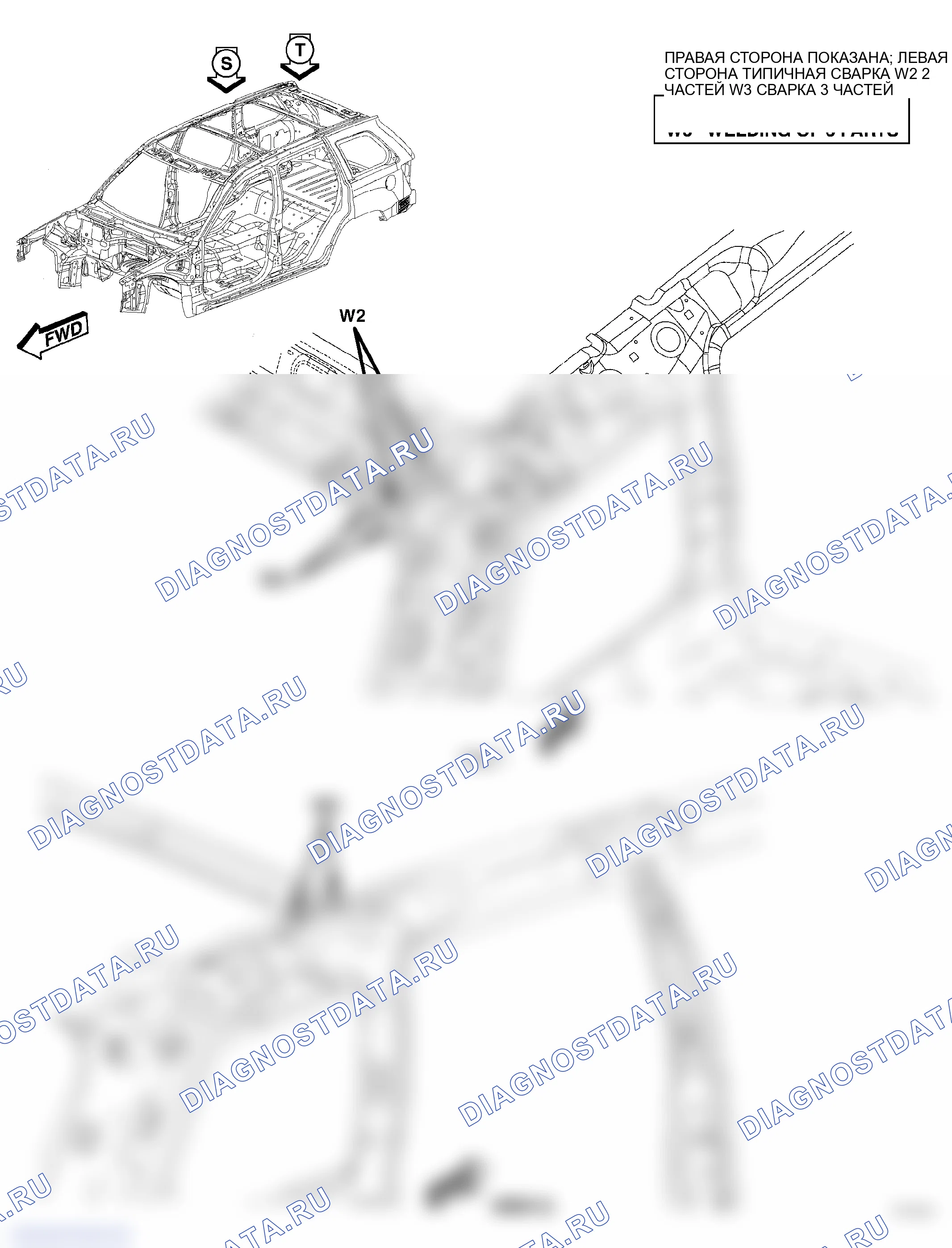 Рис. 155. Jeep Grand Cherokee WK