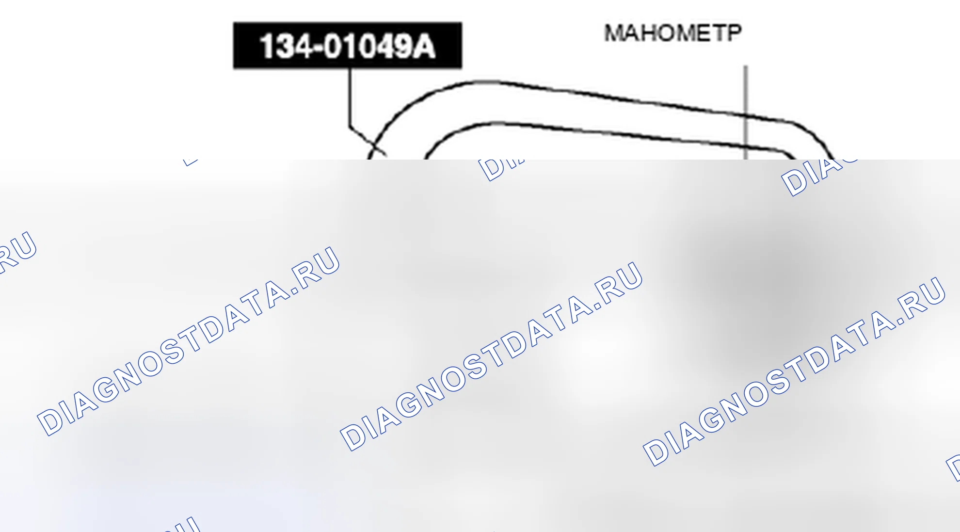 Рис. 163: Проверка системы EVAP на герметичность с помощью тестера. Mazda 3 BL рестайлинг