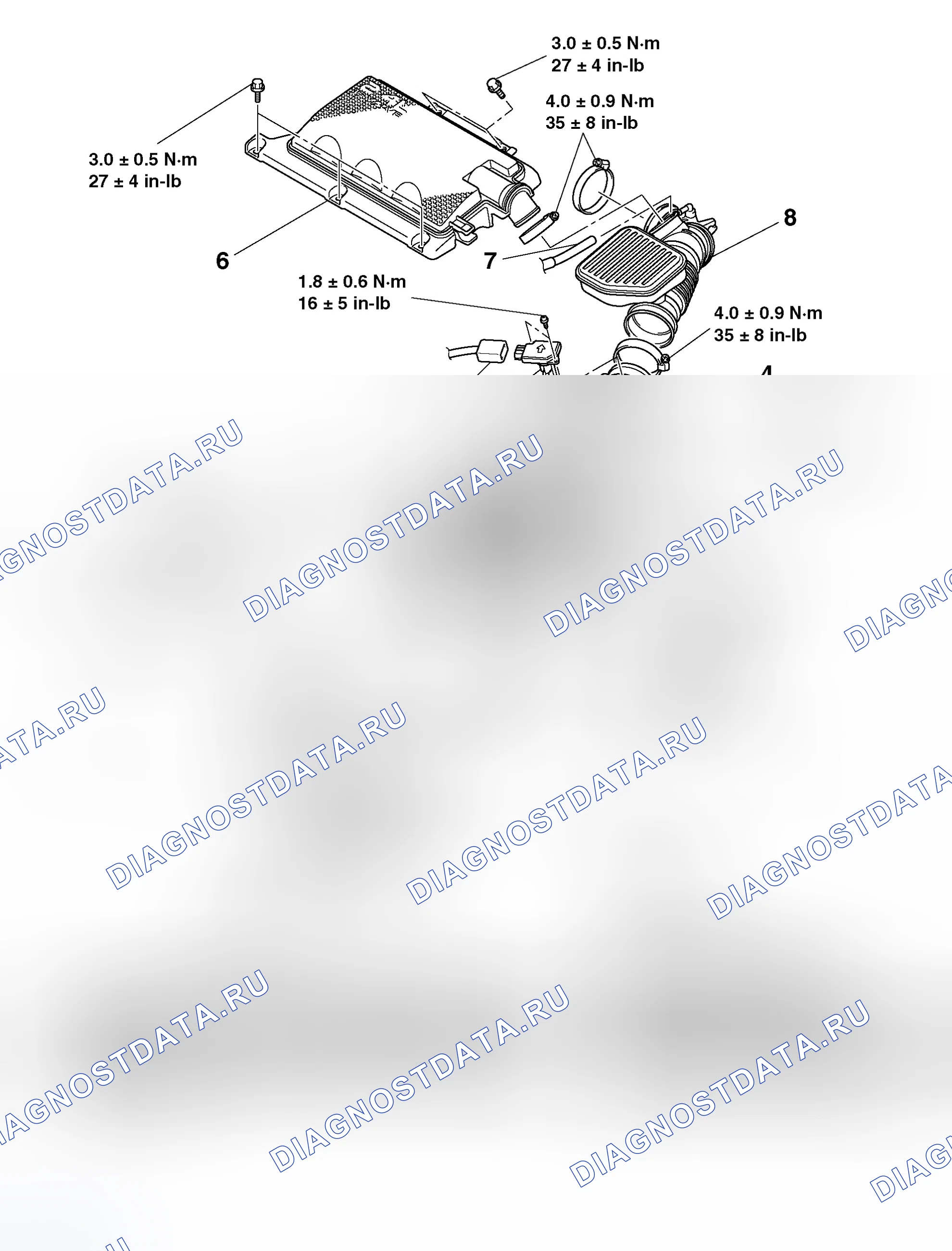 Рис. 16: < ДВИГАТЕЛЬ 2,4 л >. Mitsubishi Galant IX рестайлинг