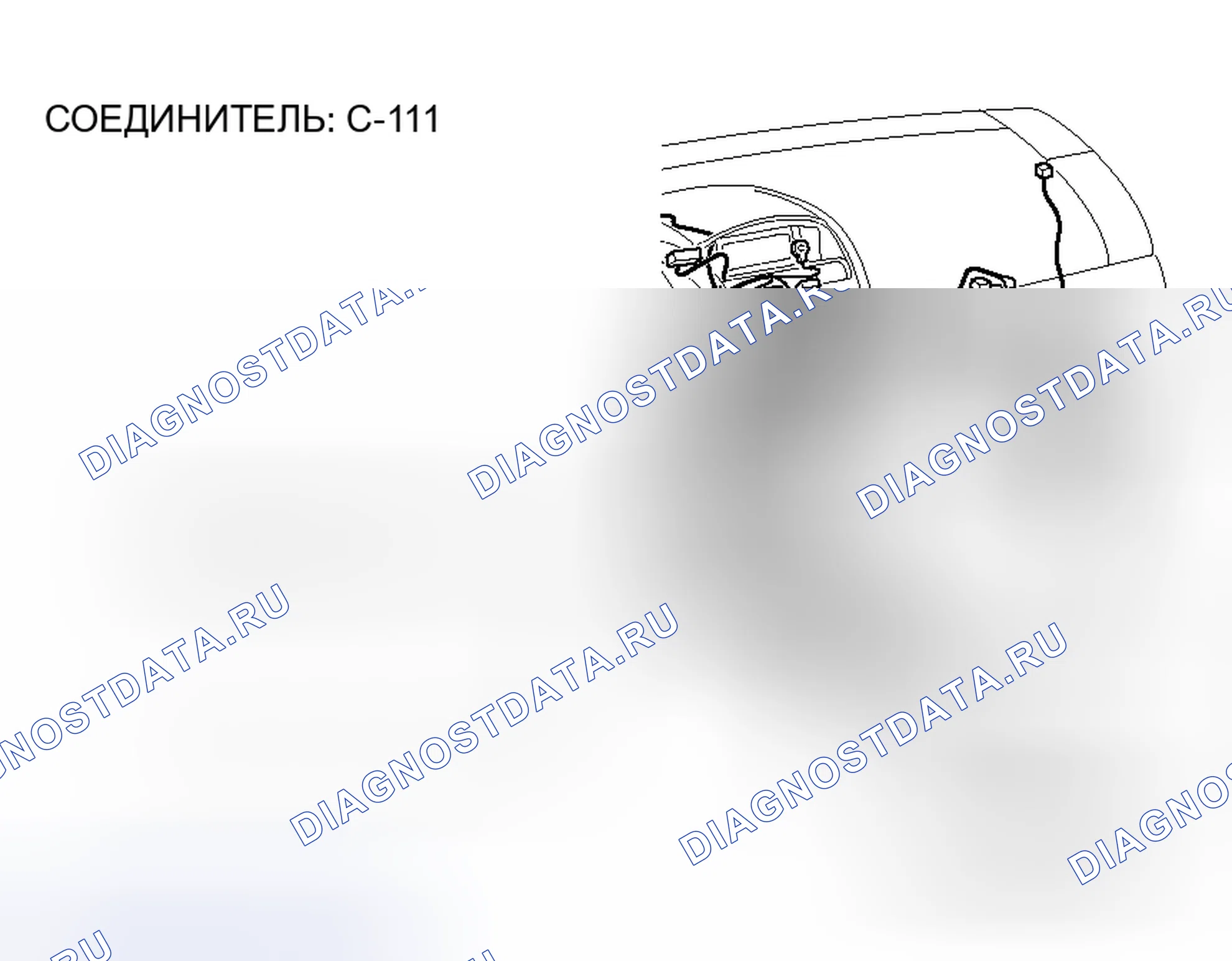Рис. 72. Honda Crosstour I рестайлинг
