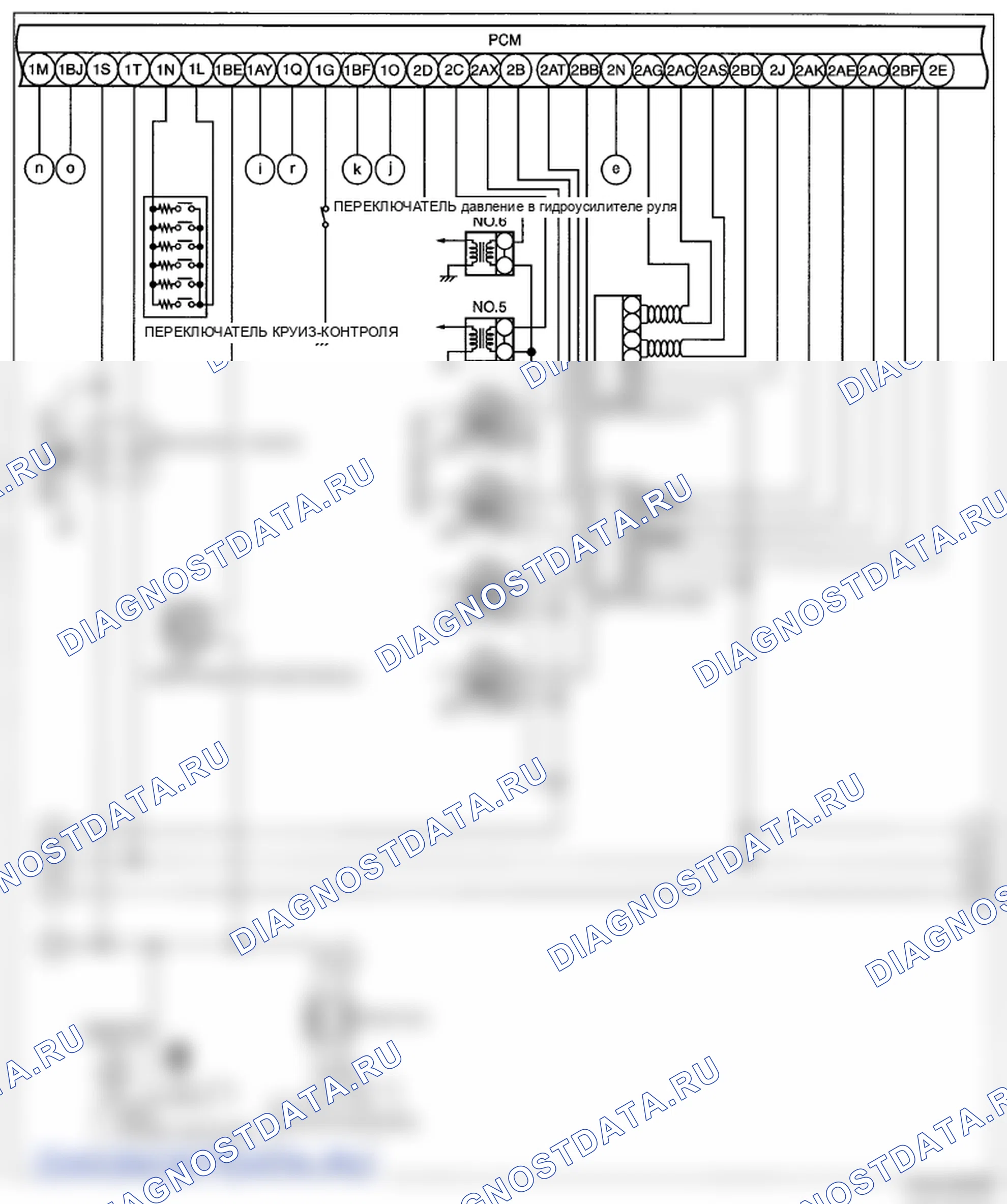 Рис. 36. Mazda 6 GH рестайлинг