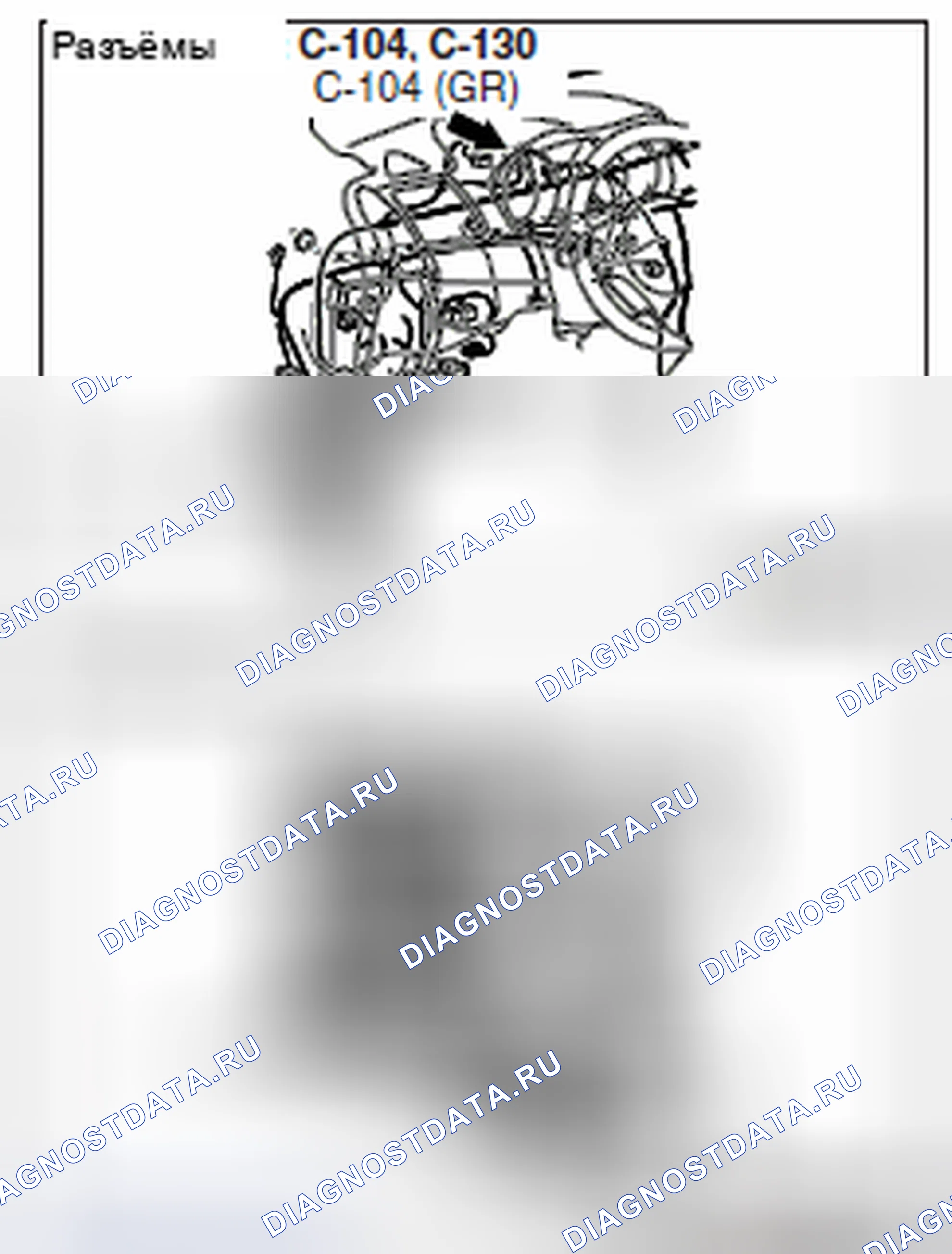 Рис. 625. Mitsubishi Lancer Ralliart X рестайлинг