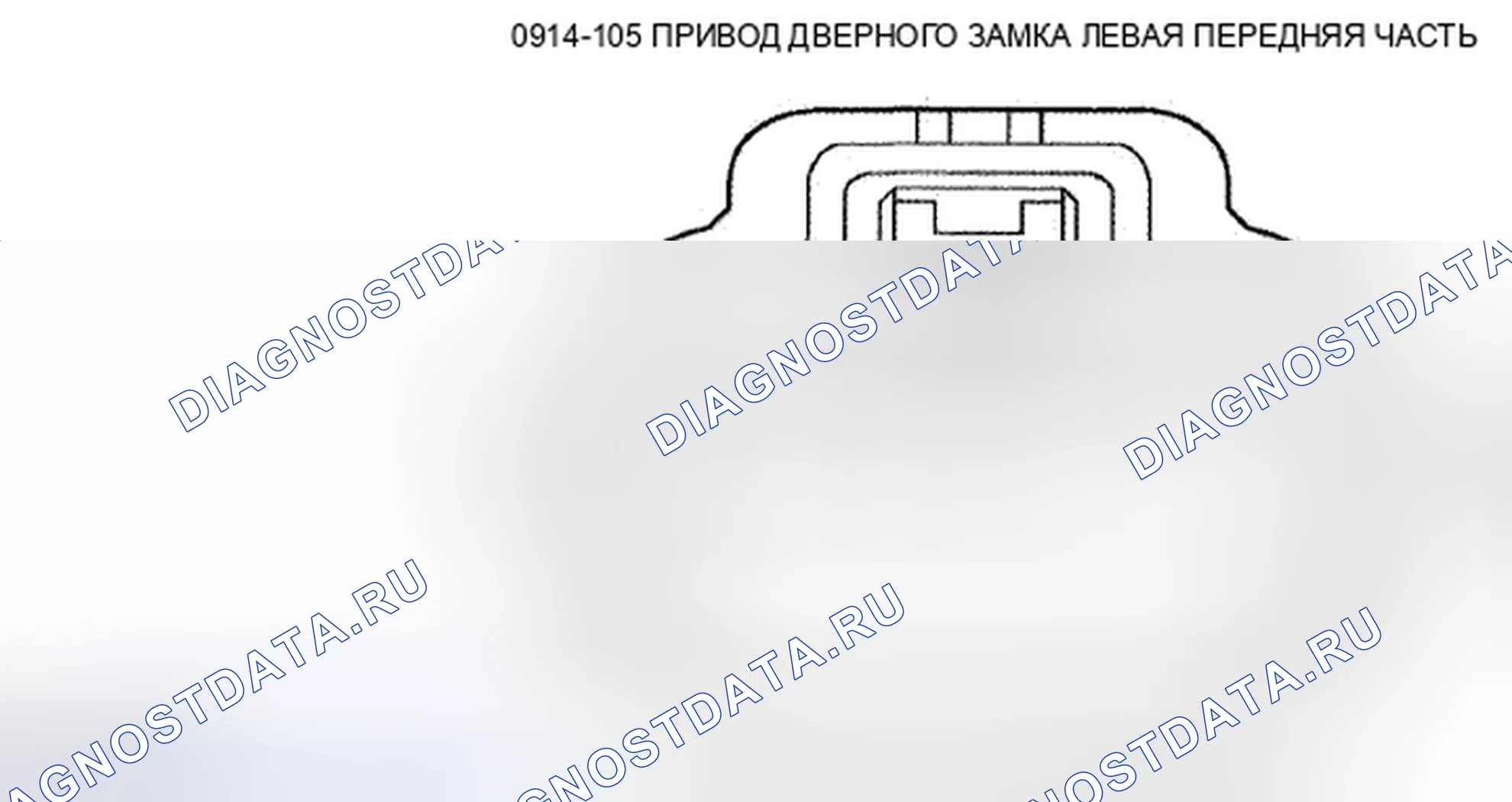 Рис. 40. Mazda Tribute II