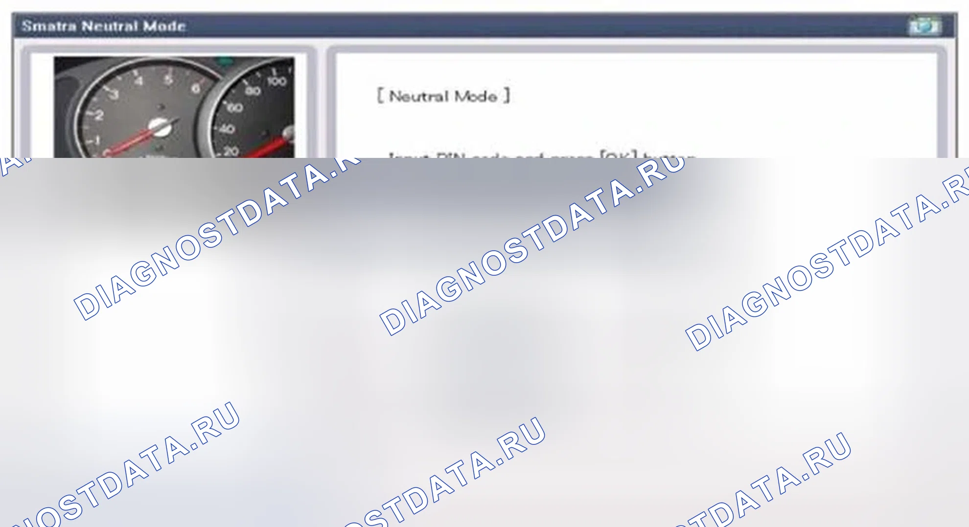 Рис. 167. Hyundai Elantra V