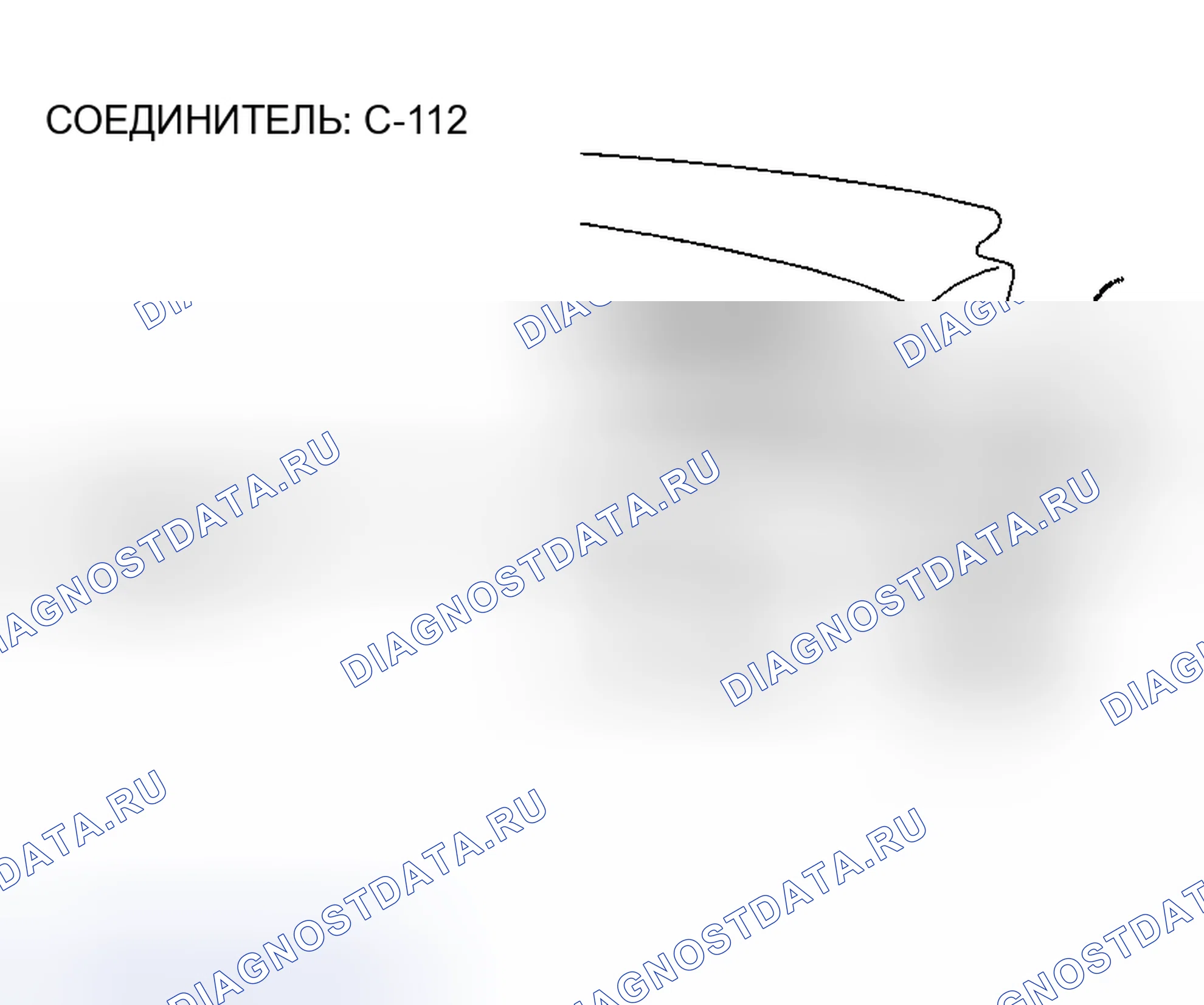 Рис. 68. Mazda MX-5 NA