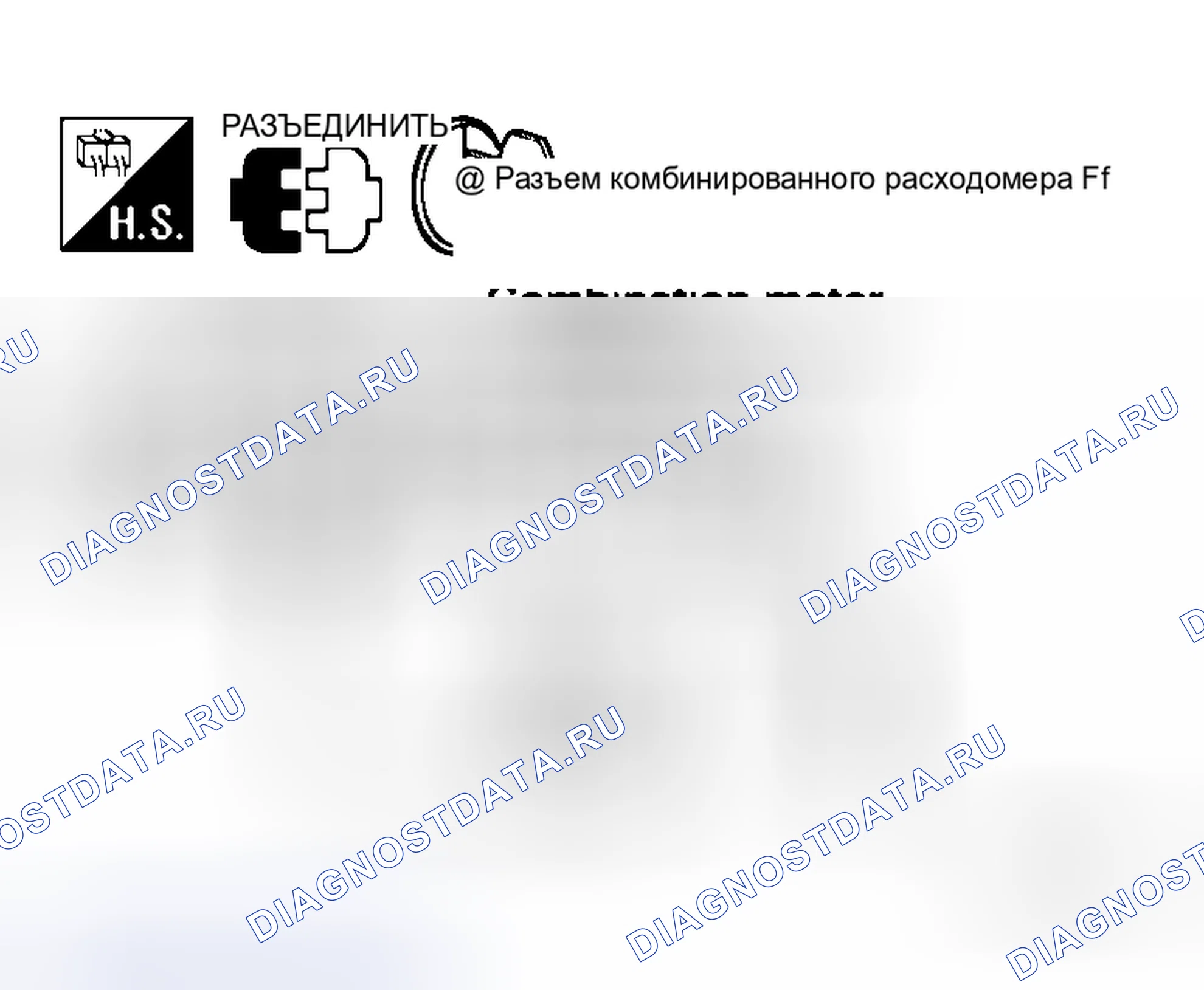 Рис. 47. Honda Jazz I
