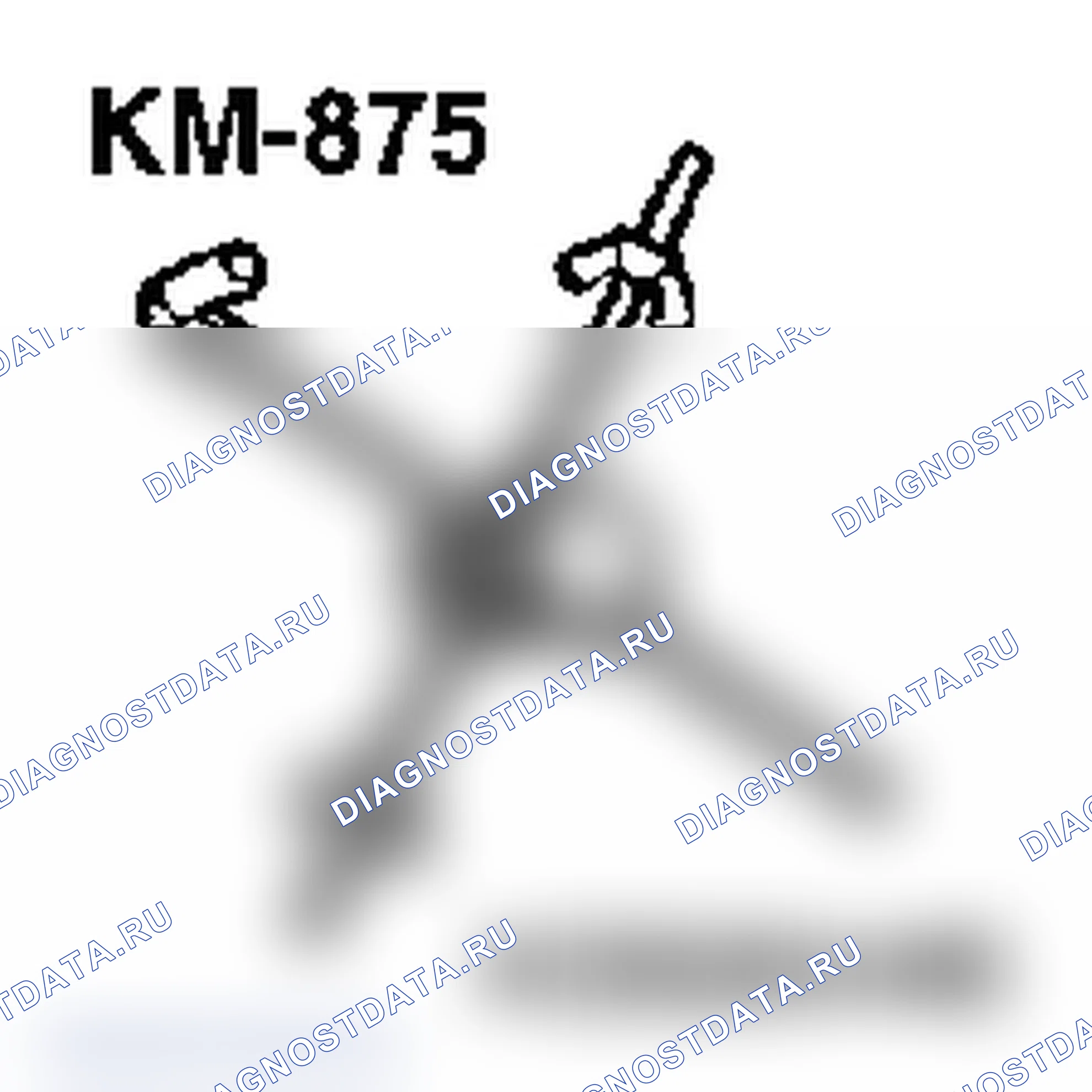 Специальные инструменты. Opel Vectra C