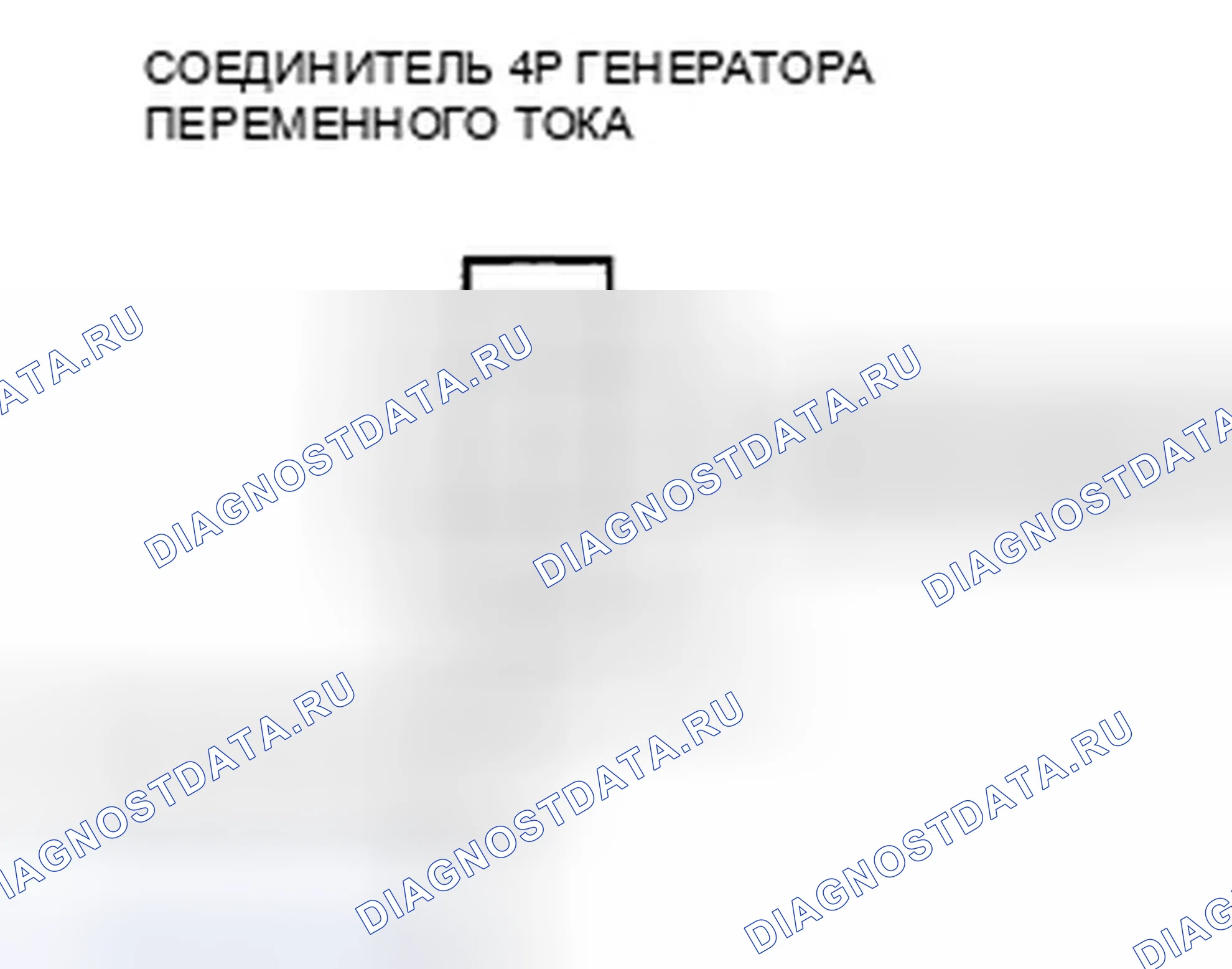 Рис. 43: ' 00-05 модели. Honda S2000 AP2 рестайлинг