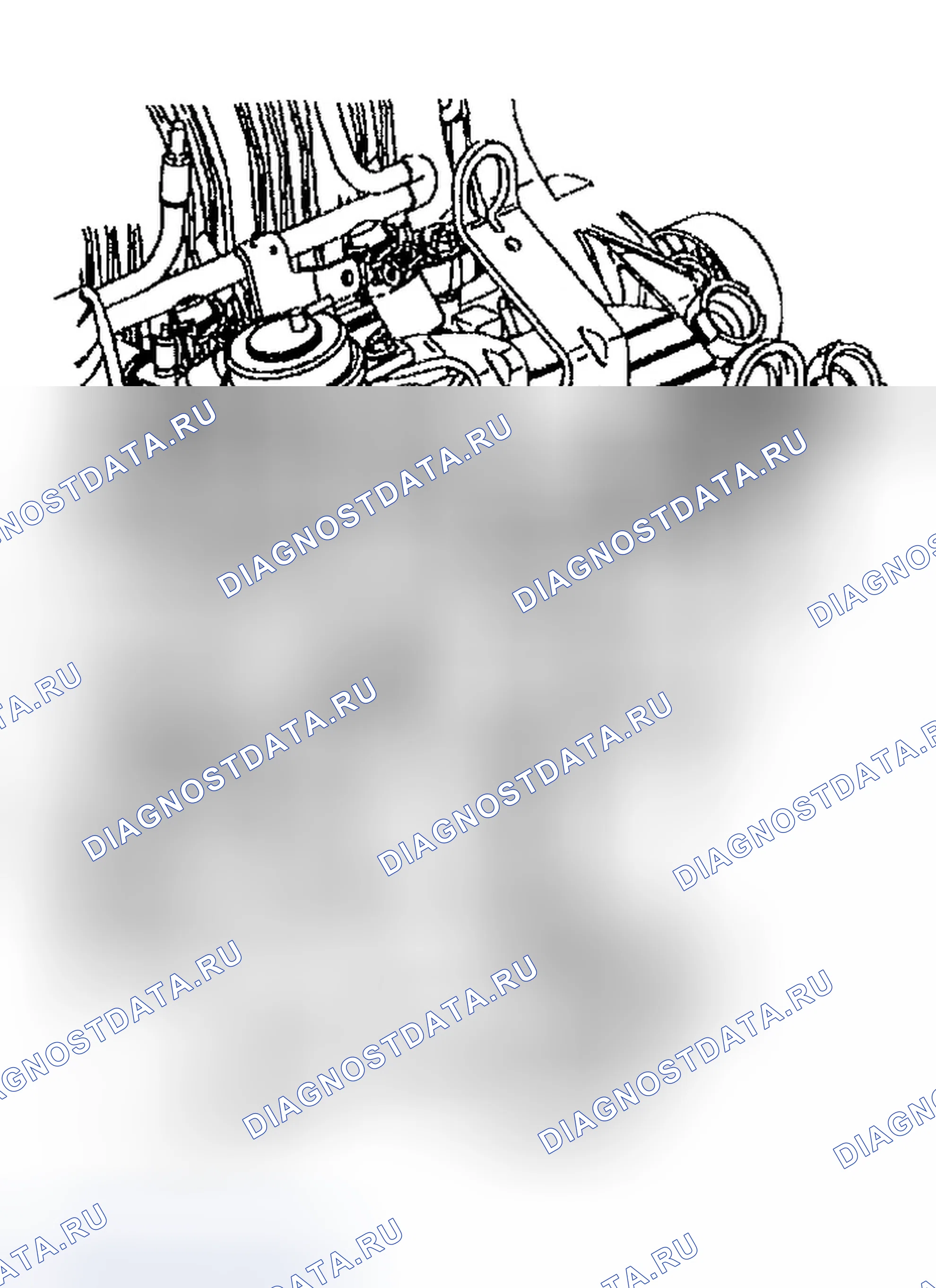 Рис. 621. Chevrolet Impala VIII