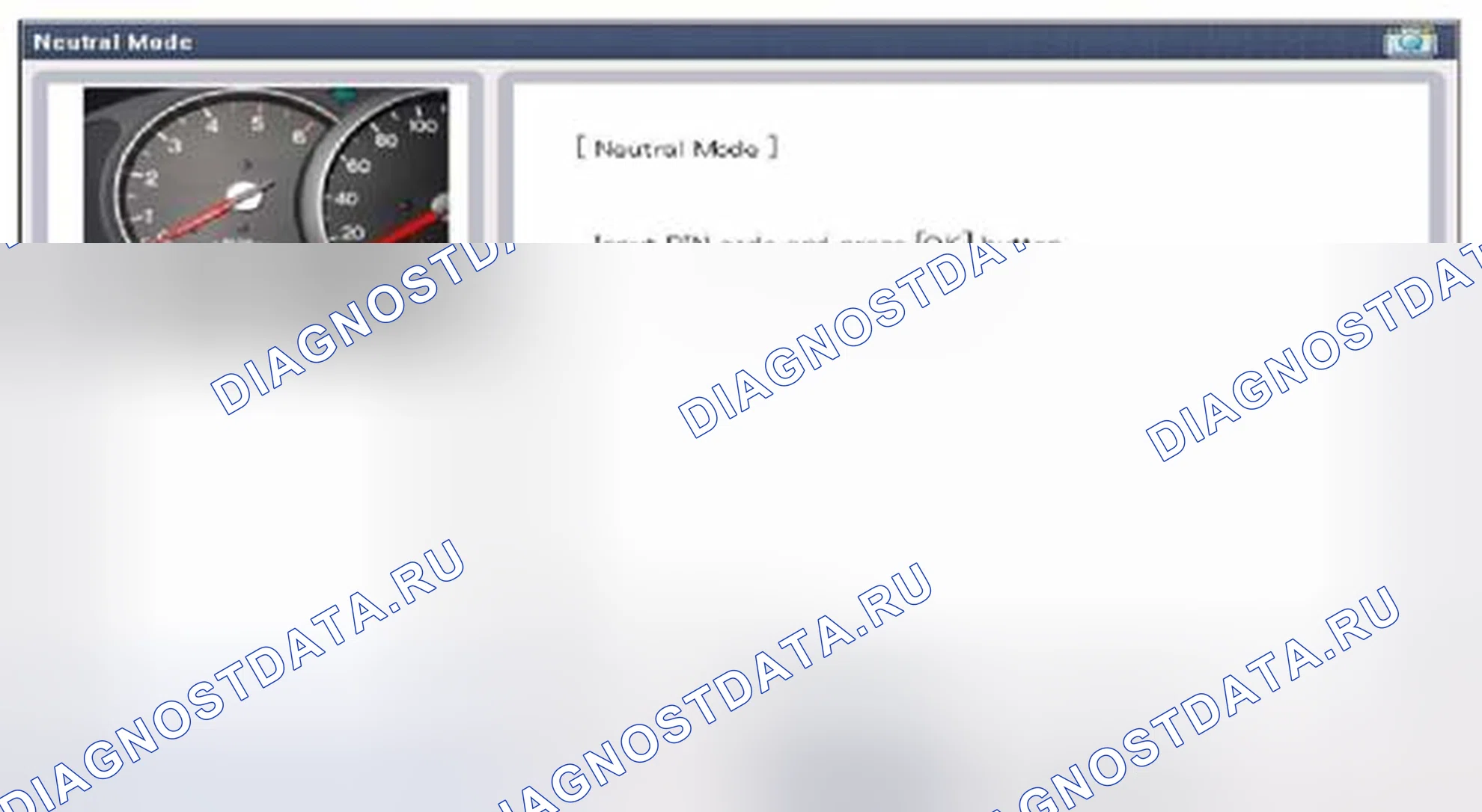 Рис. 136. Hyundai Veloster I