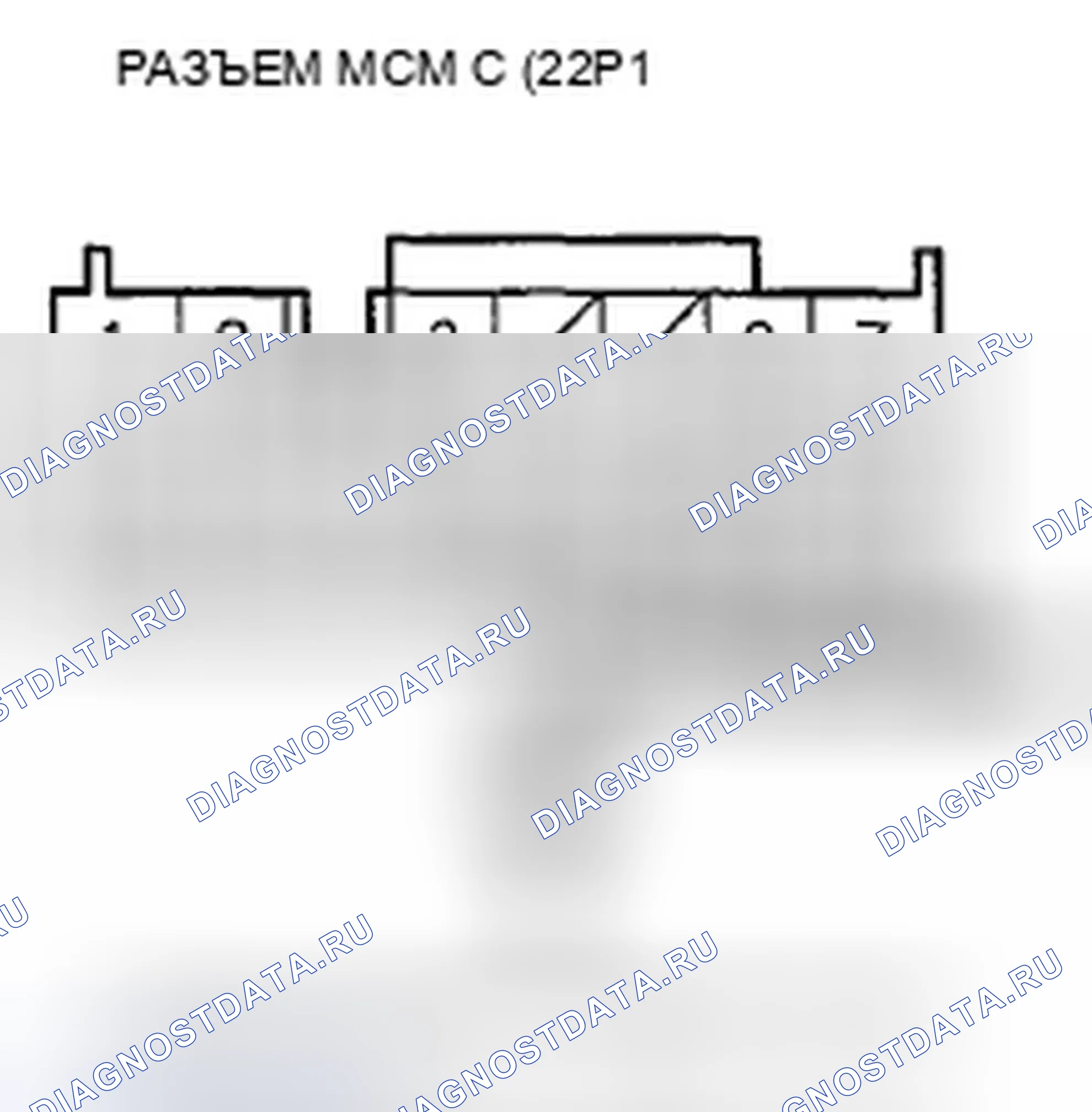 Рис. 299. Honda Insight ZE2