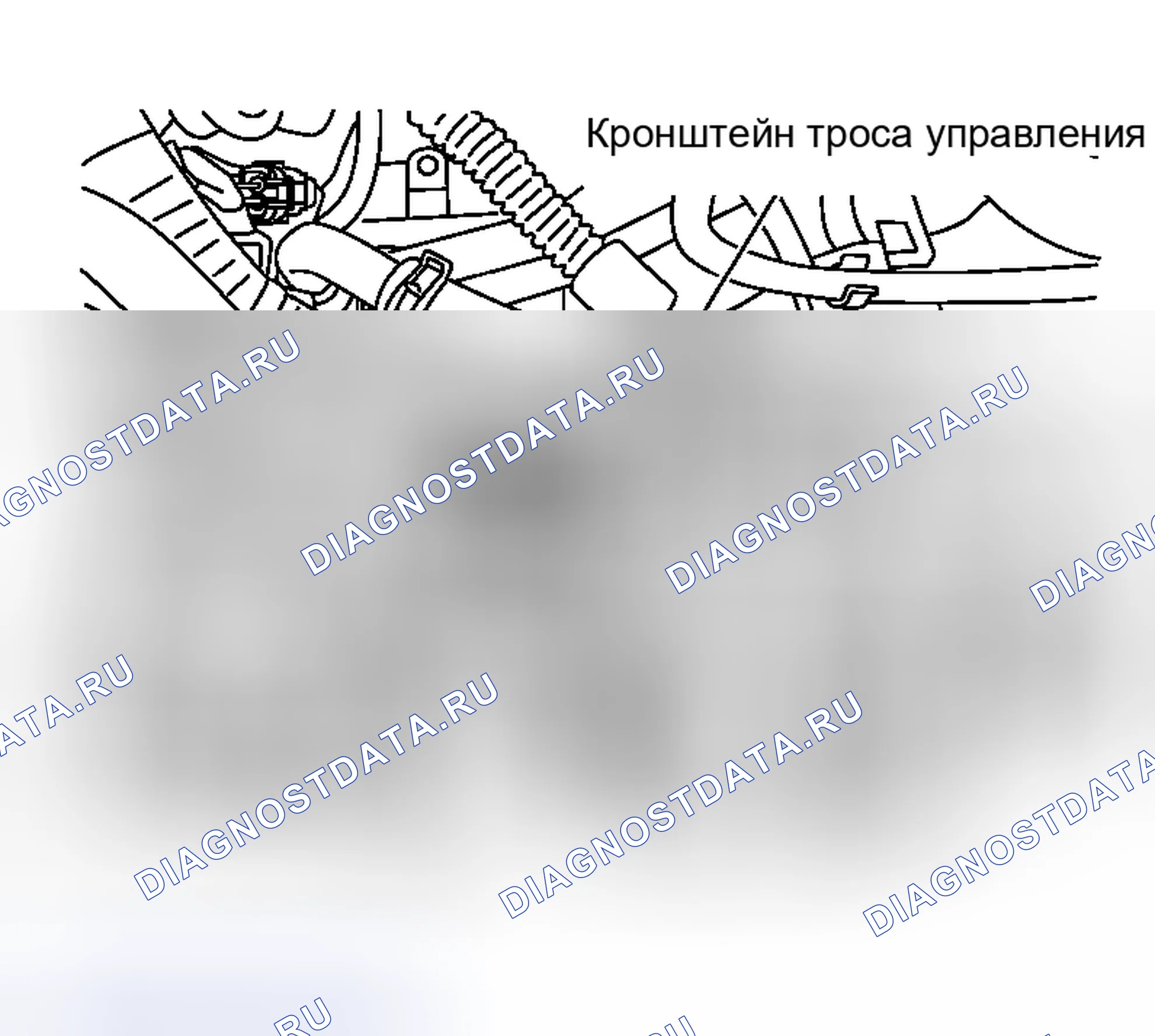 Рис. 137. Nissan Murano Z50