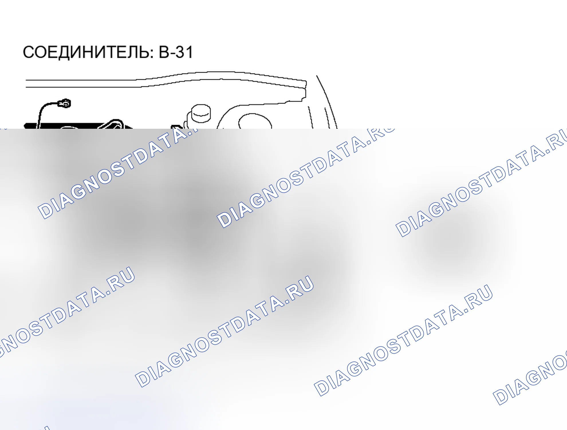 Рис. 336. Mitsubishi Lancer Evolution IX