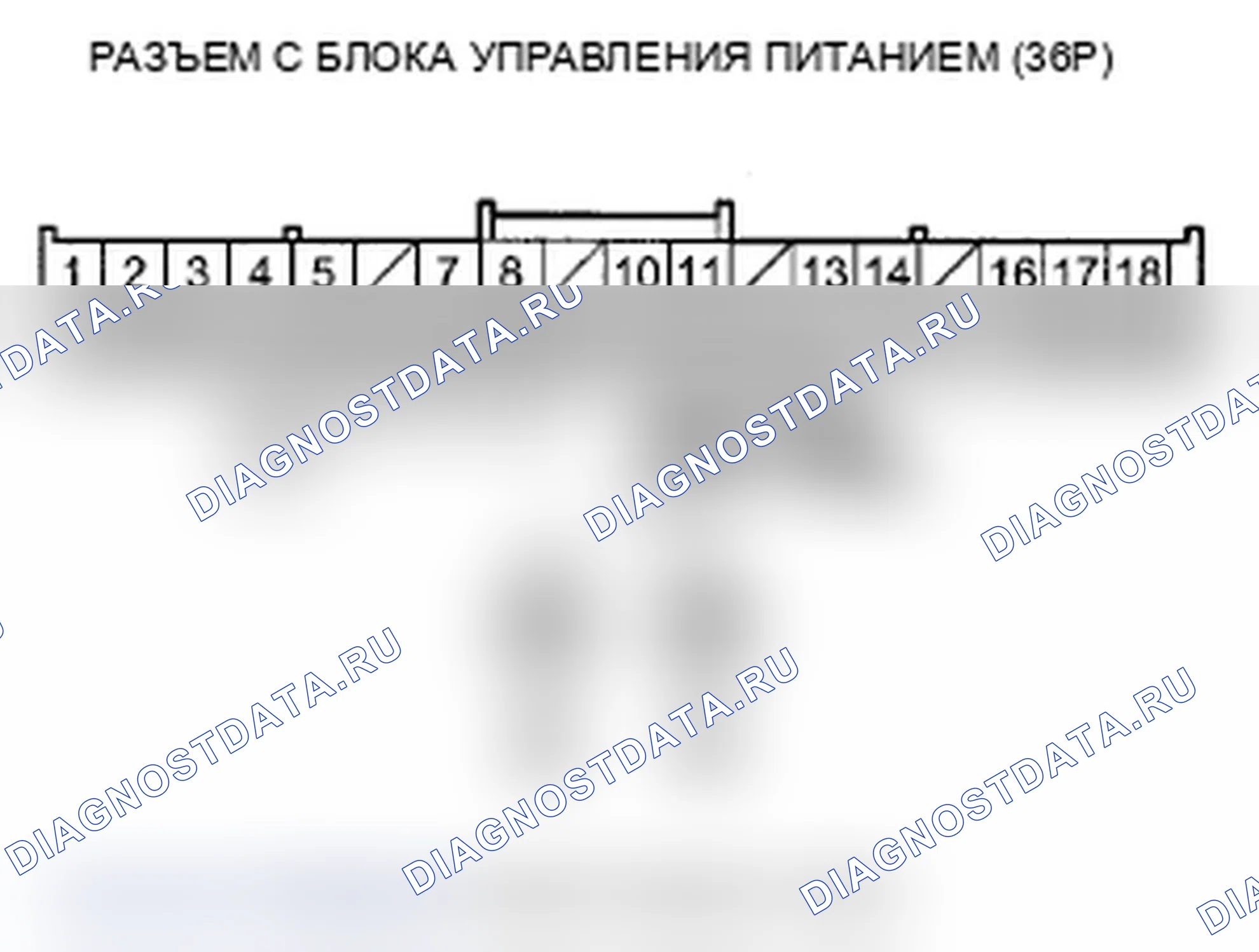 Рис. 183. Acura TL IV